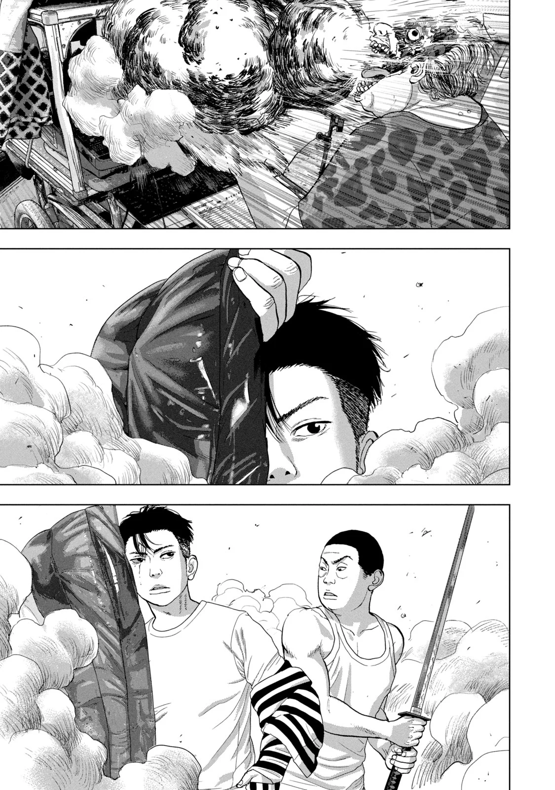 Read Under Ninja Manga Online