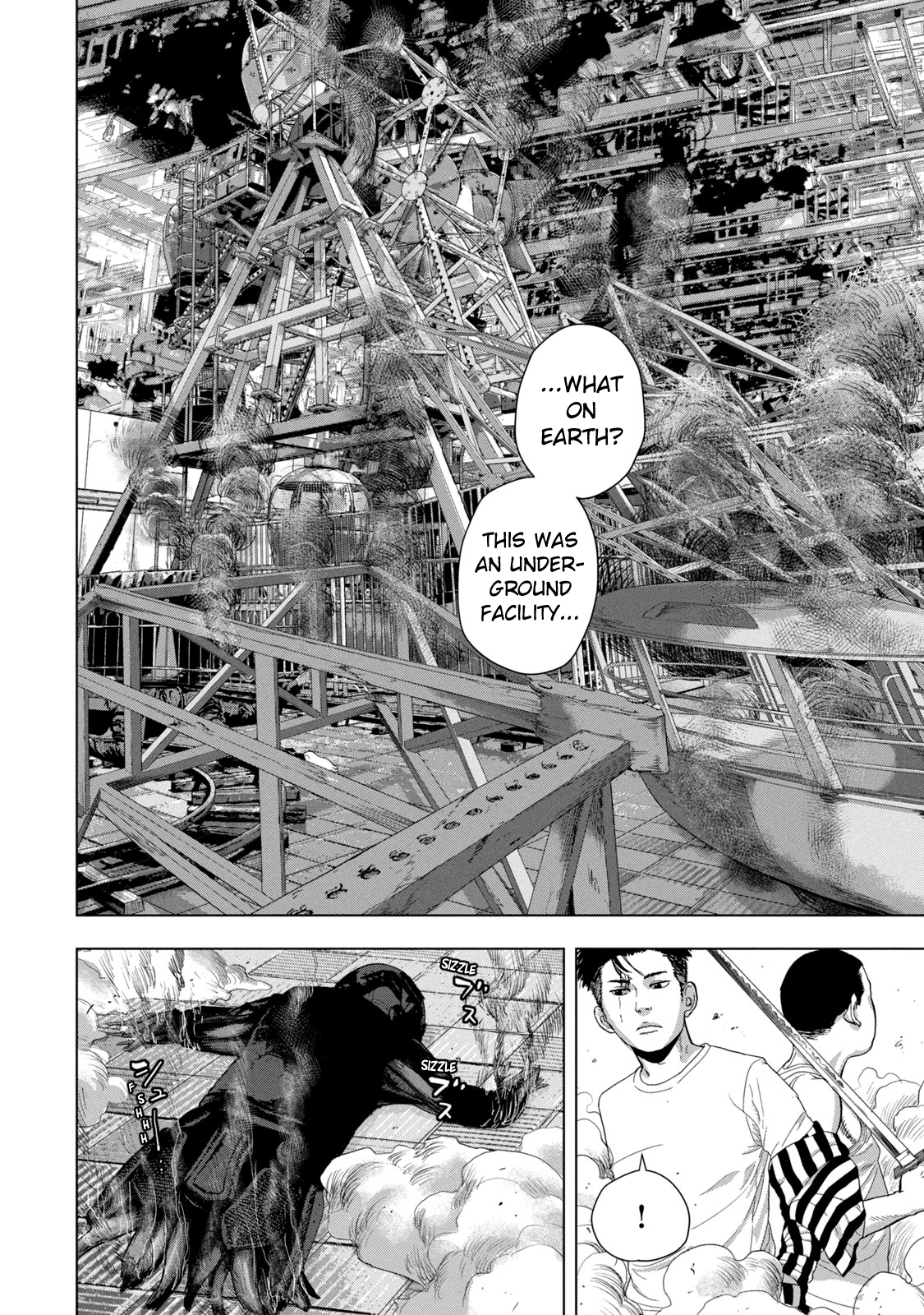 Read Under Ninja Manga Online