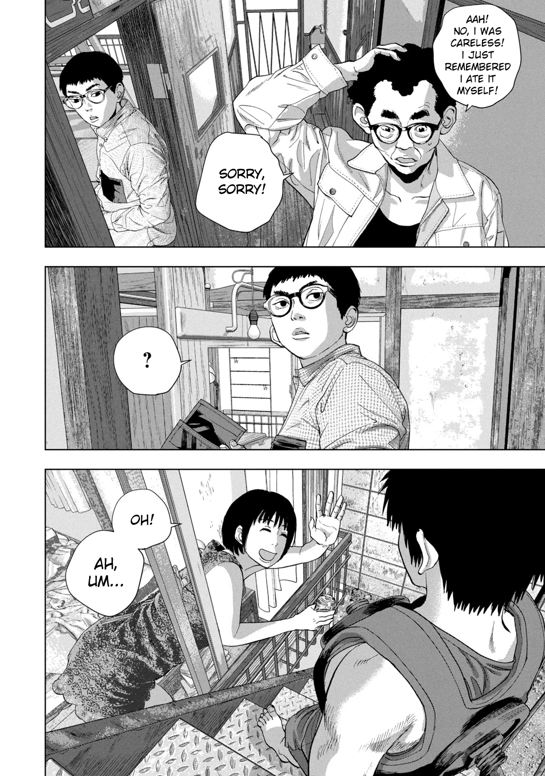 Read Under Ninja Manga Online