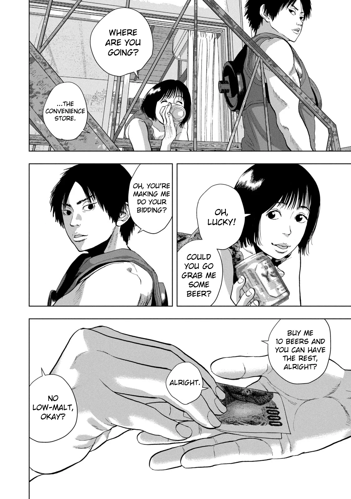 Read Under Ninja Manga Online