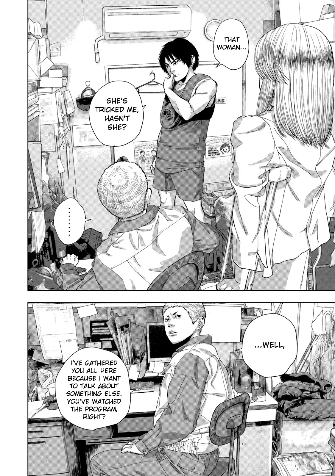 Read Under Ninja Manga Online