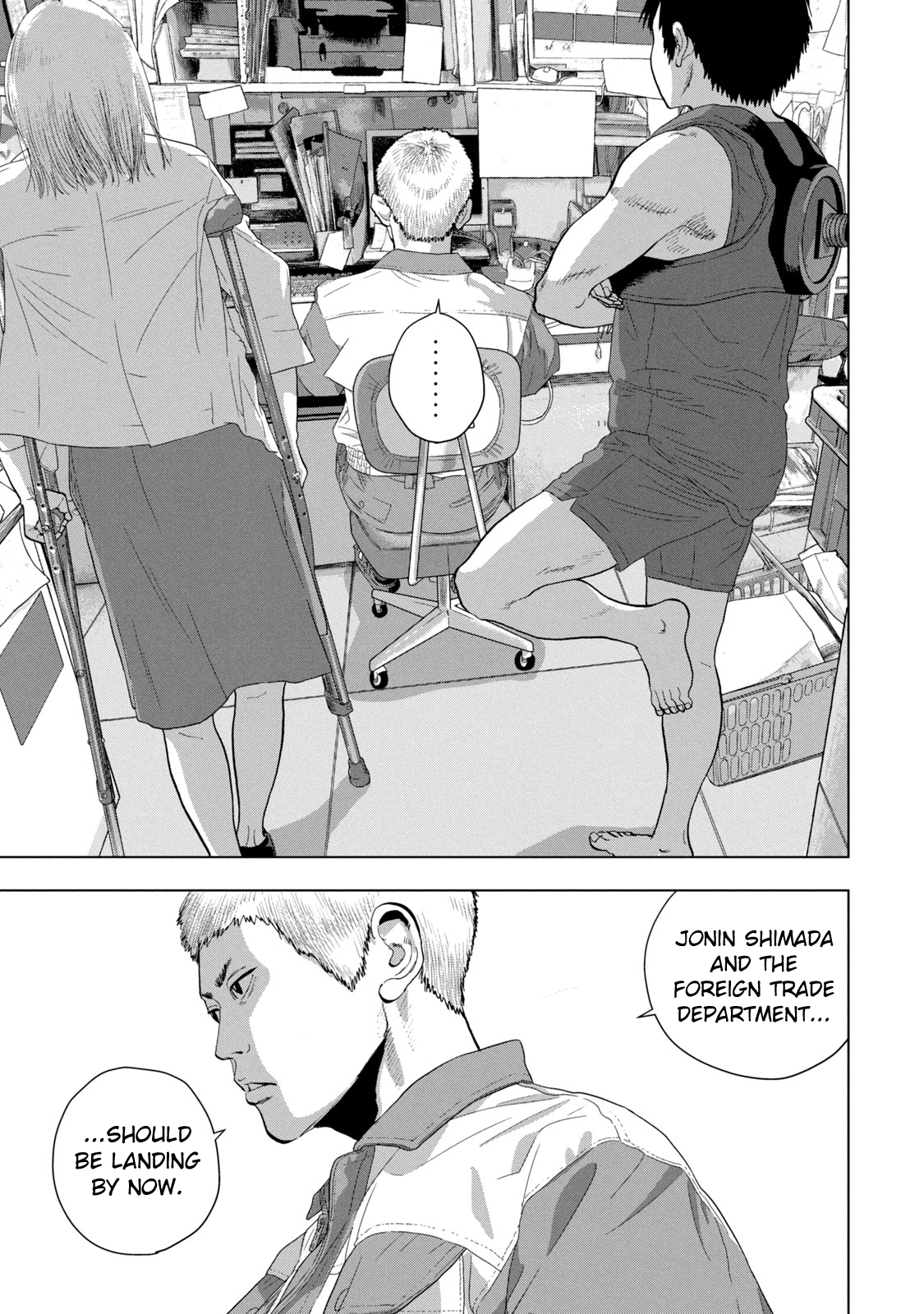 Read Under Ninja Manga Online