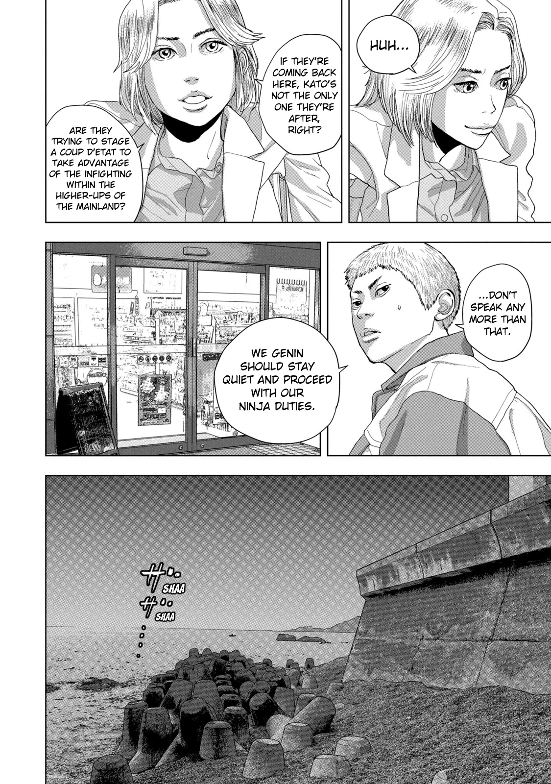 Read Under Ninja Manga Online