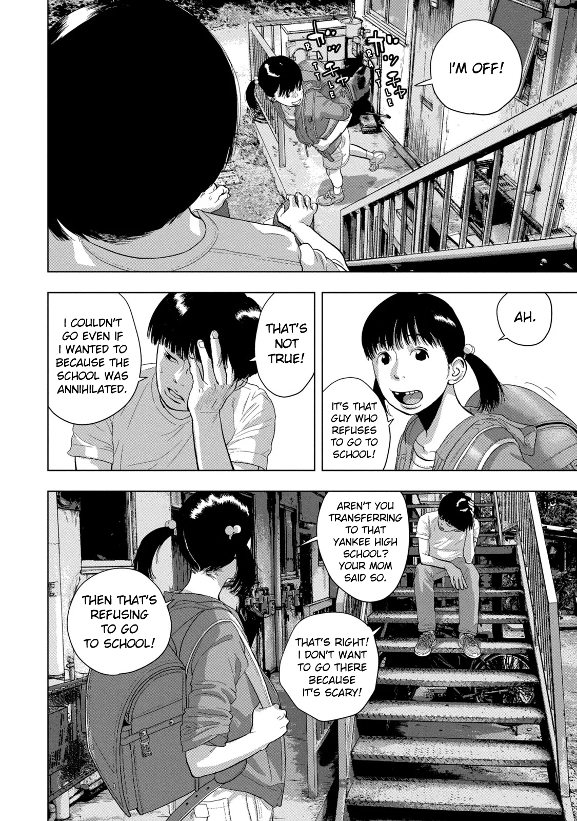 Read Under Ninja Manga Online