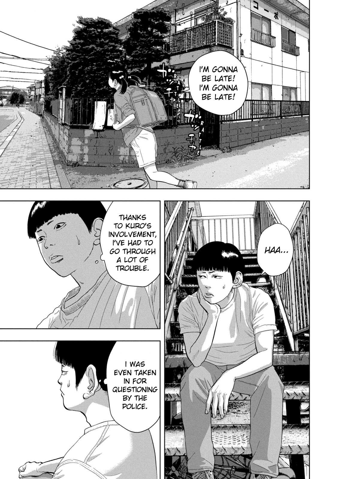 Read Under Ninja Manga Online