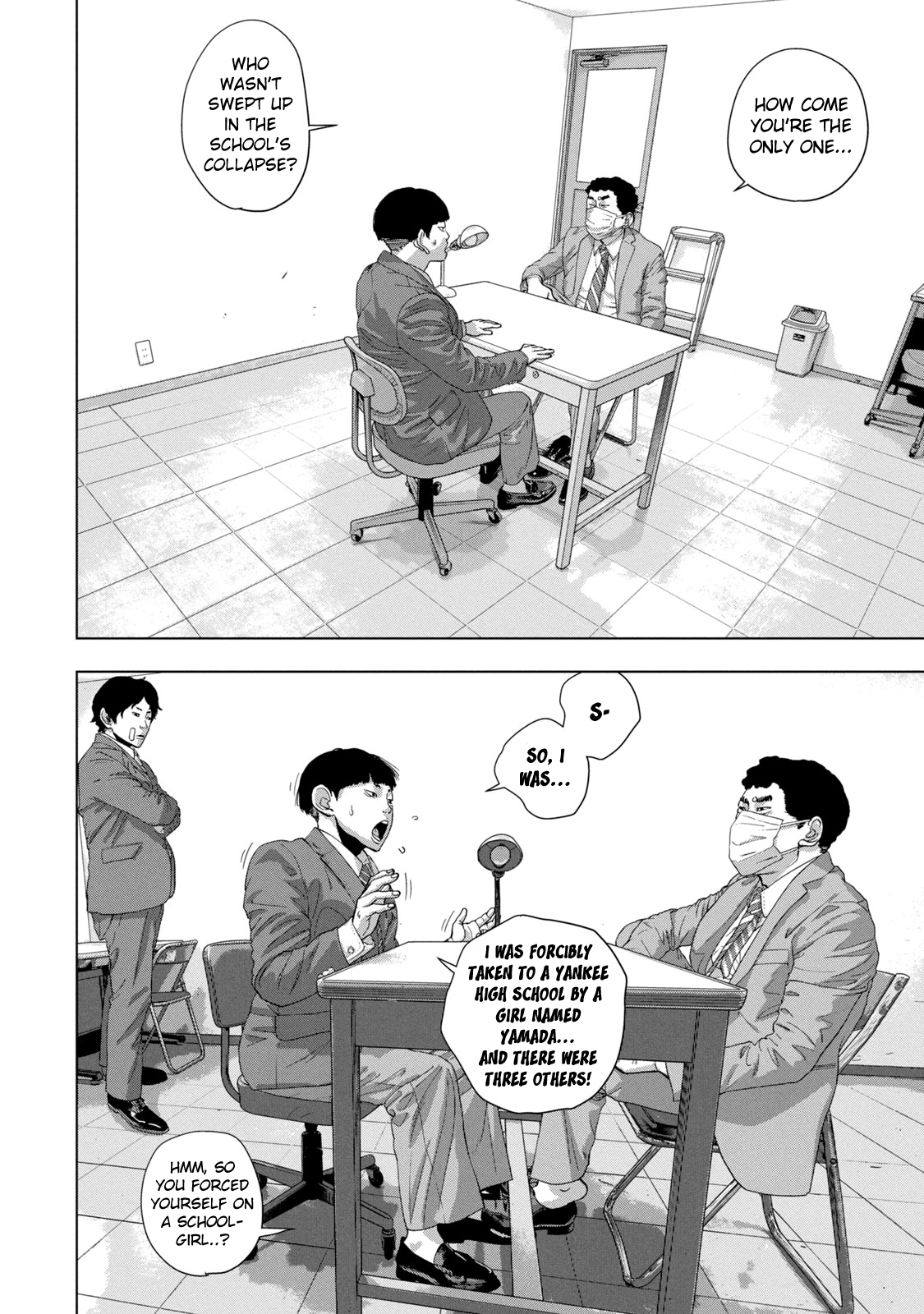Read Under Ninja Manga Online