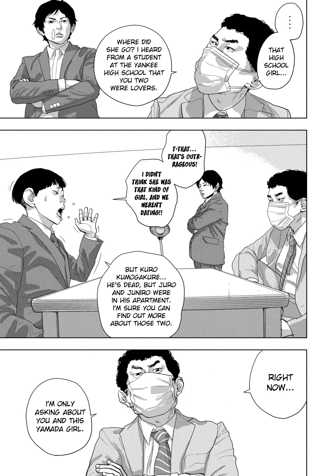 Read Under Ninja Manga Online