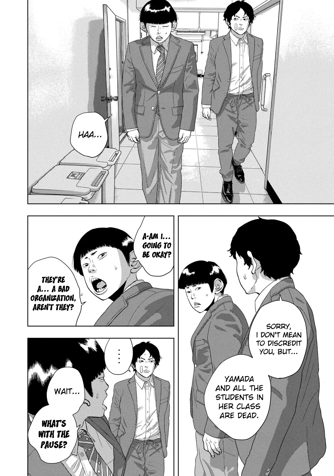 Read Under Ninja Manga Online
