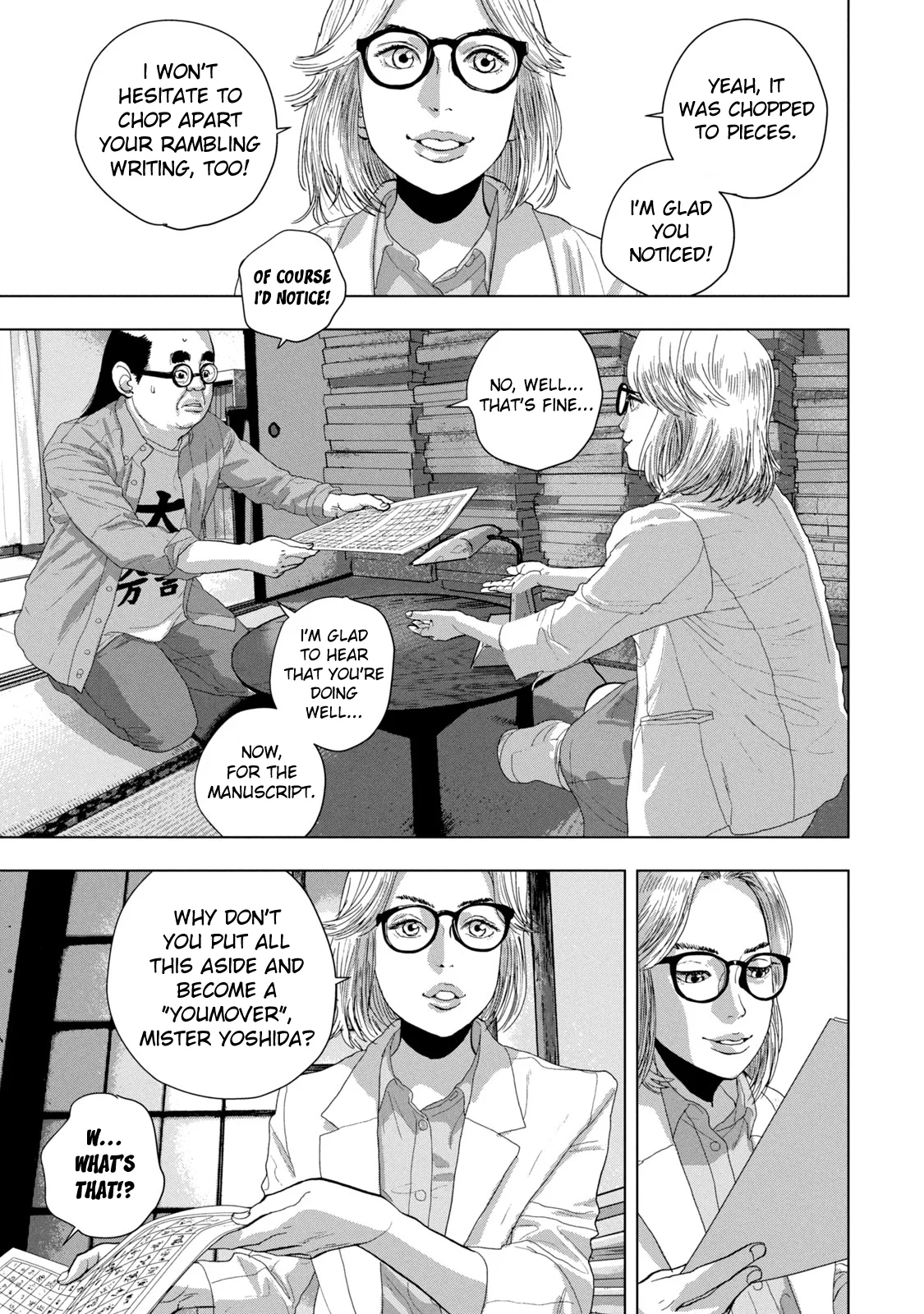 Read Under Ninja Manga Online