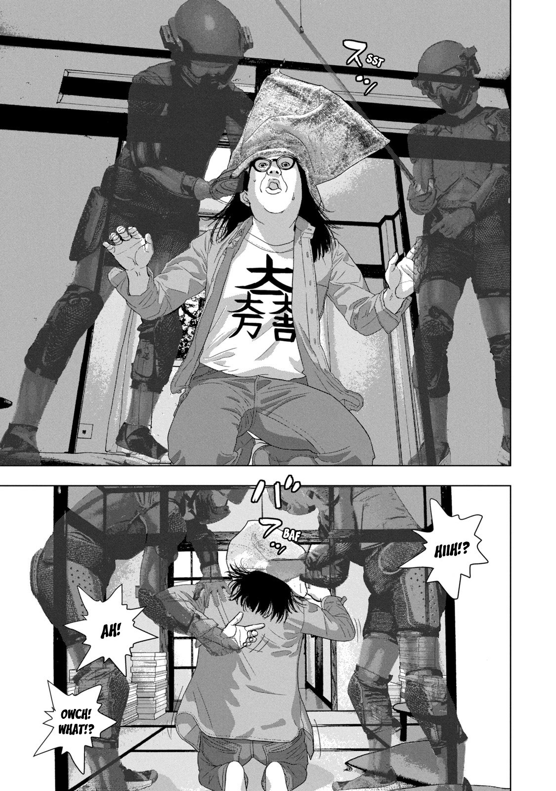 Read Under Ninja Manga Online