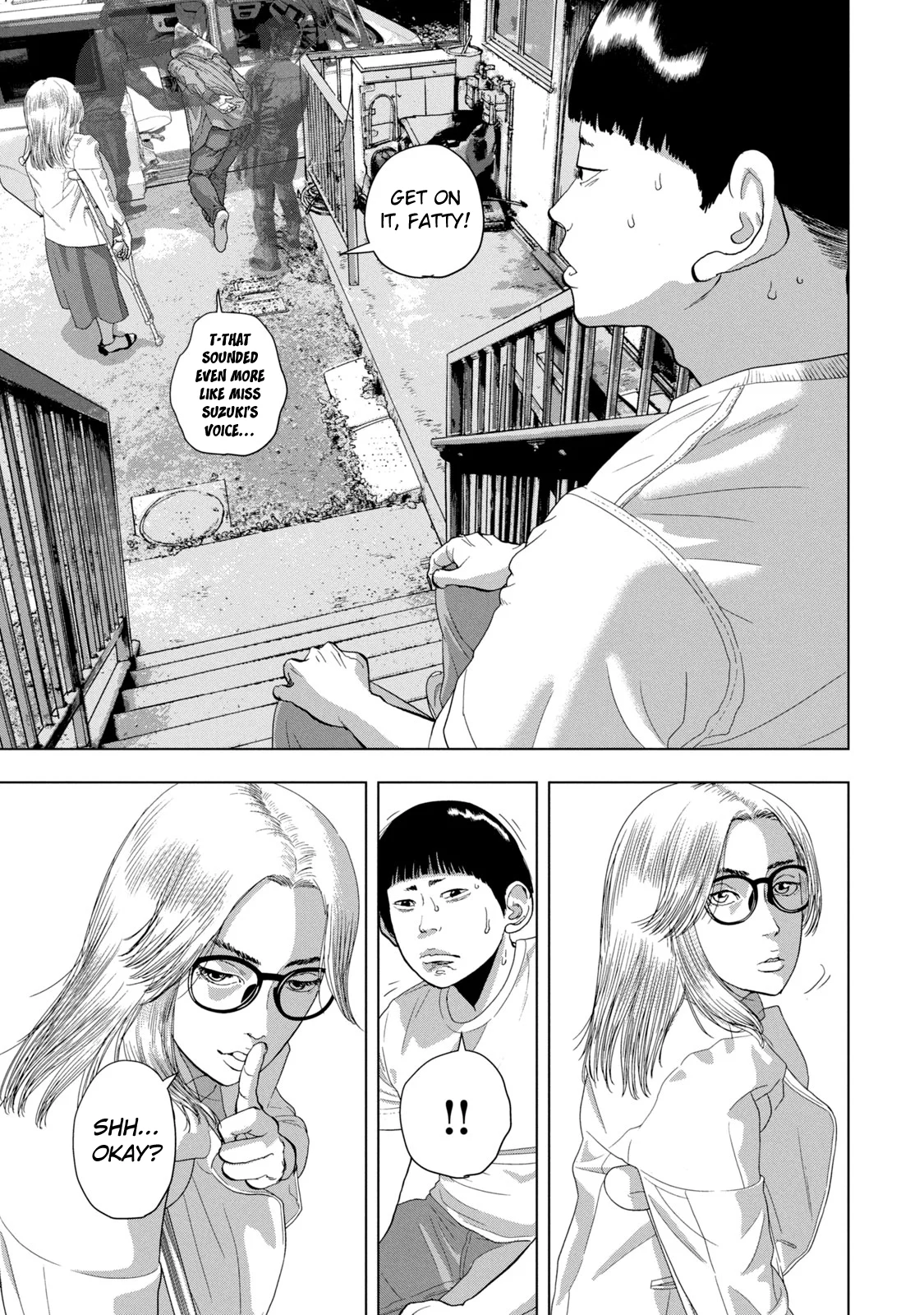 Read Under Ninja Manga Online