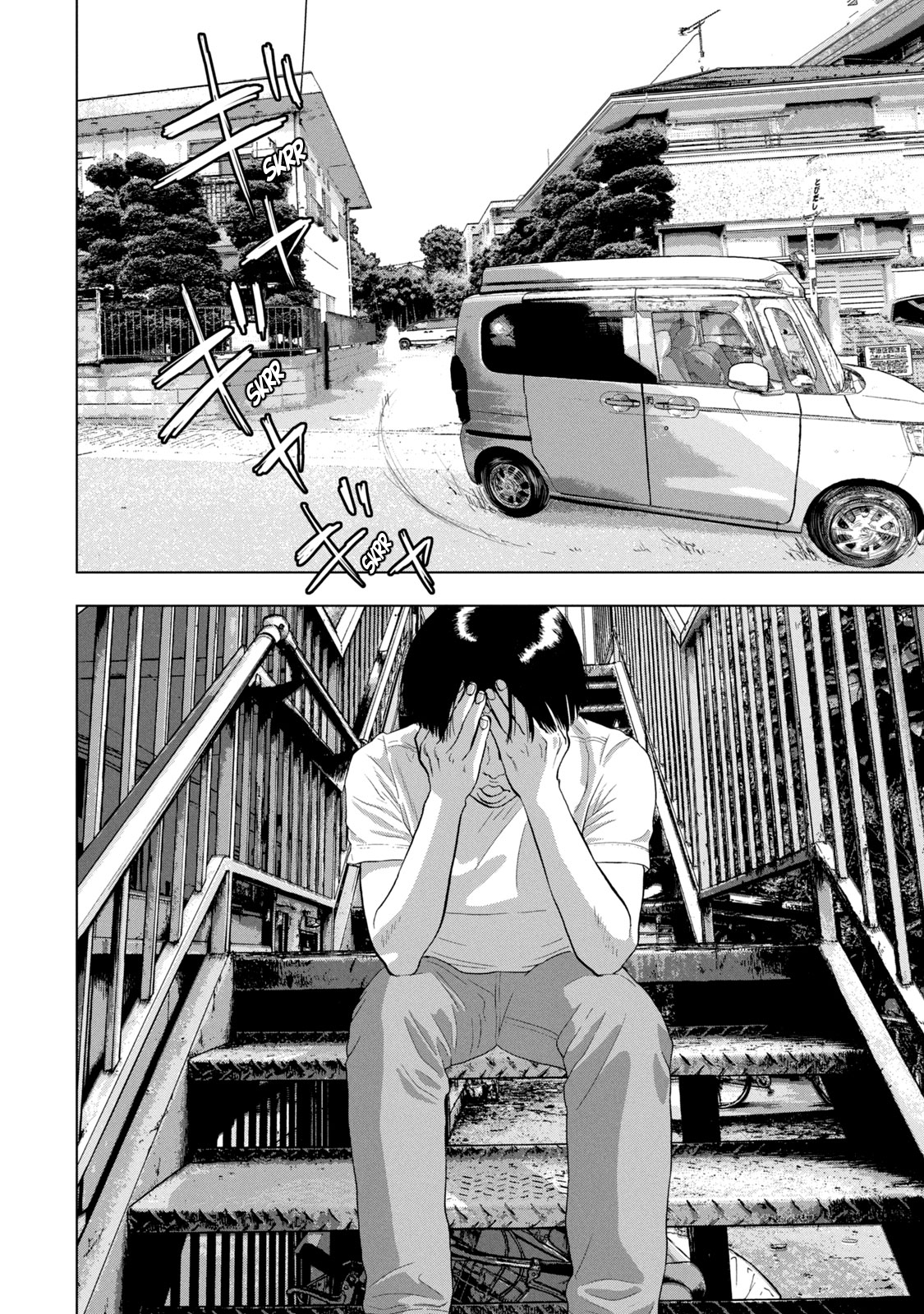 Read Under Ninja Manga Online