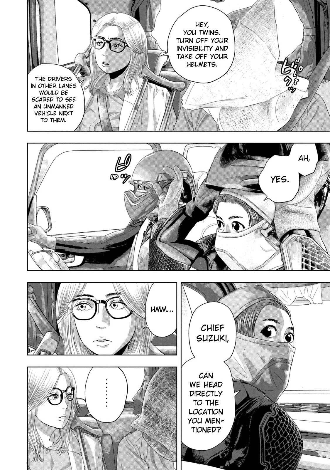 Read Under Ninja Manga Online