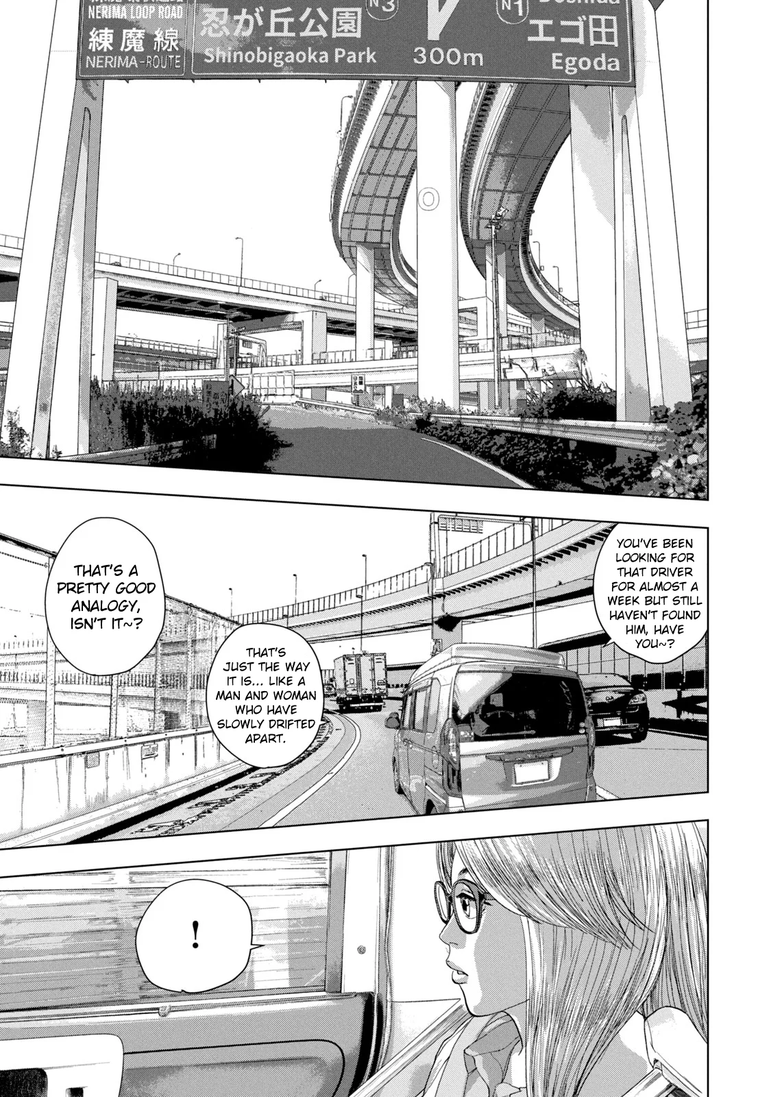 Read Under Ninja Manga Online