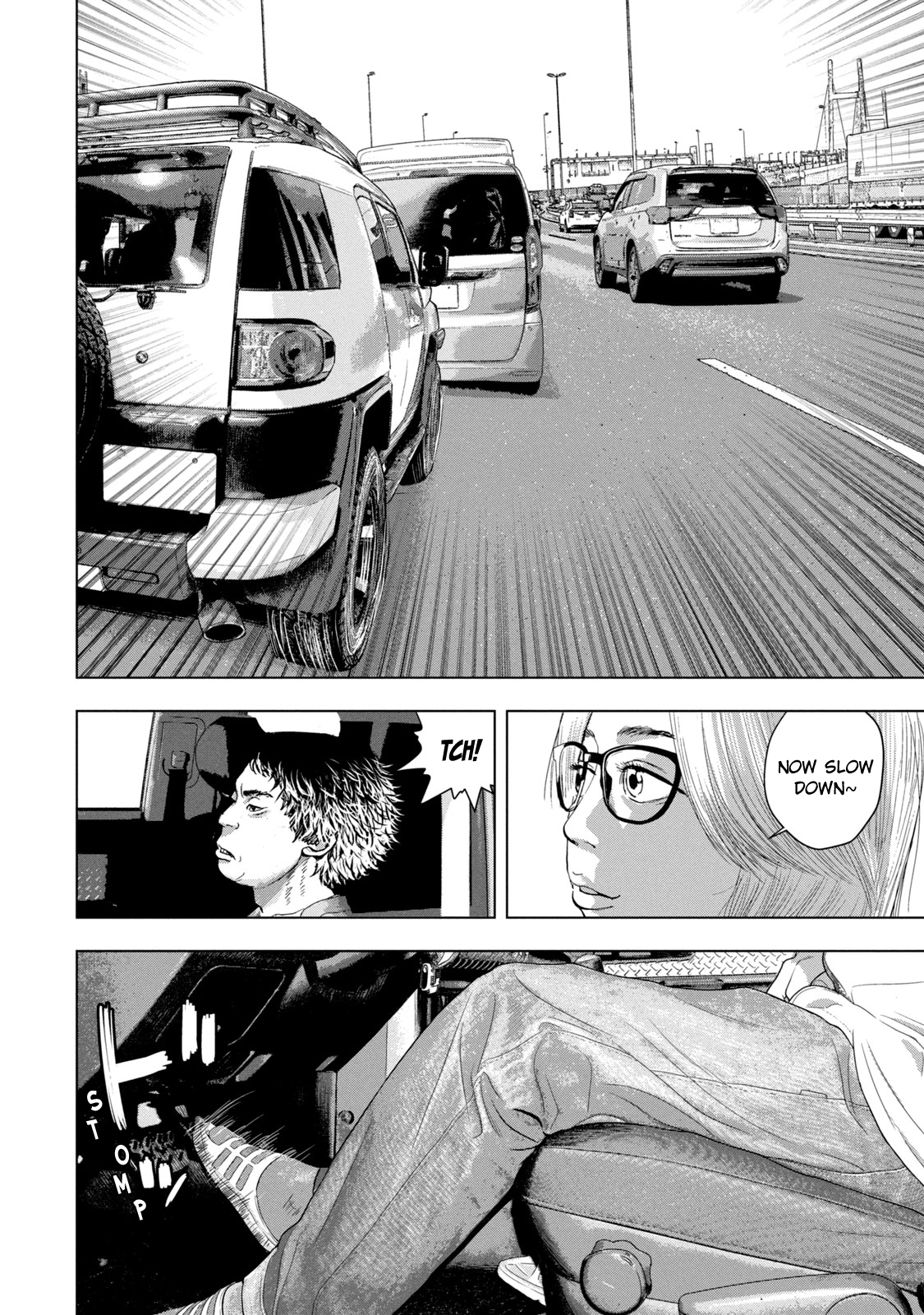 Read Under Ninja Manga Online