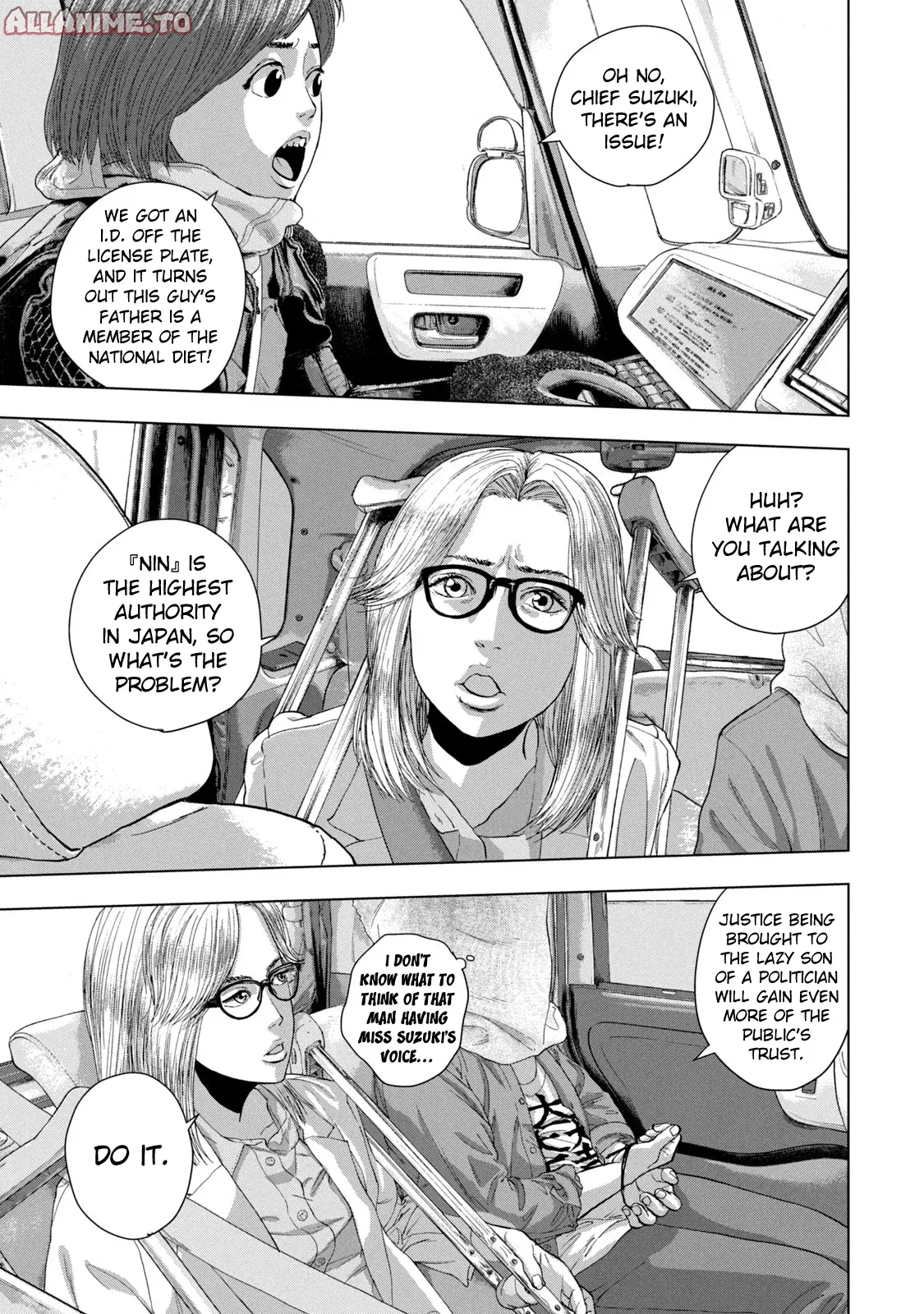 Read Under Ninja Manga Online