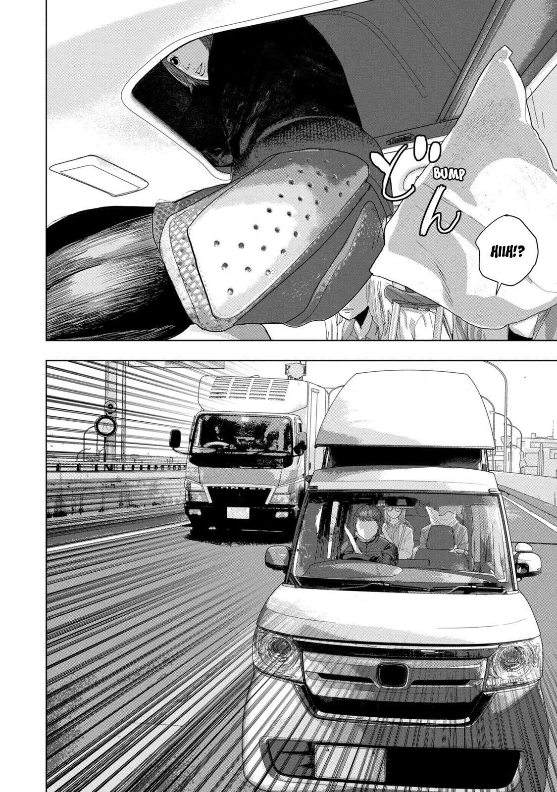 Read Under Ninja Manga Online
