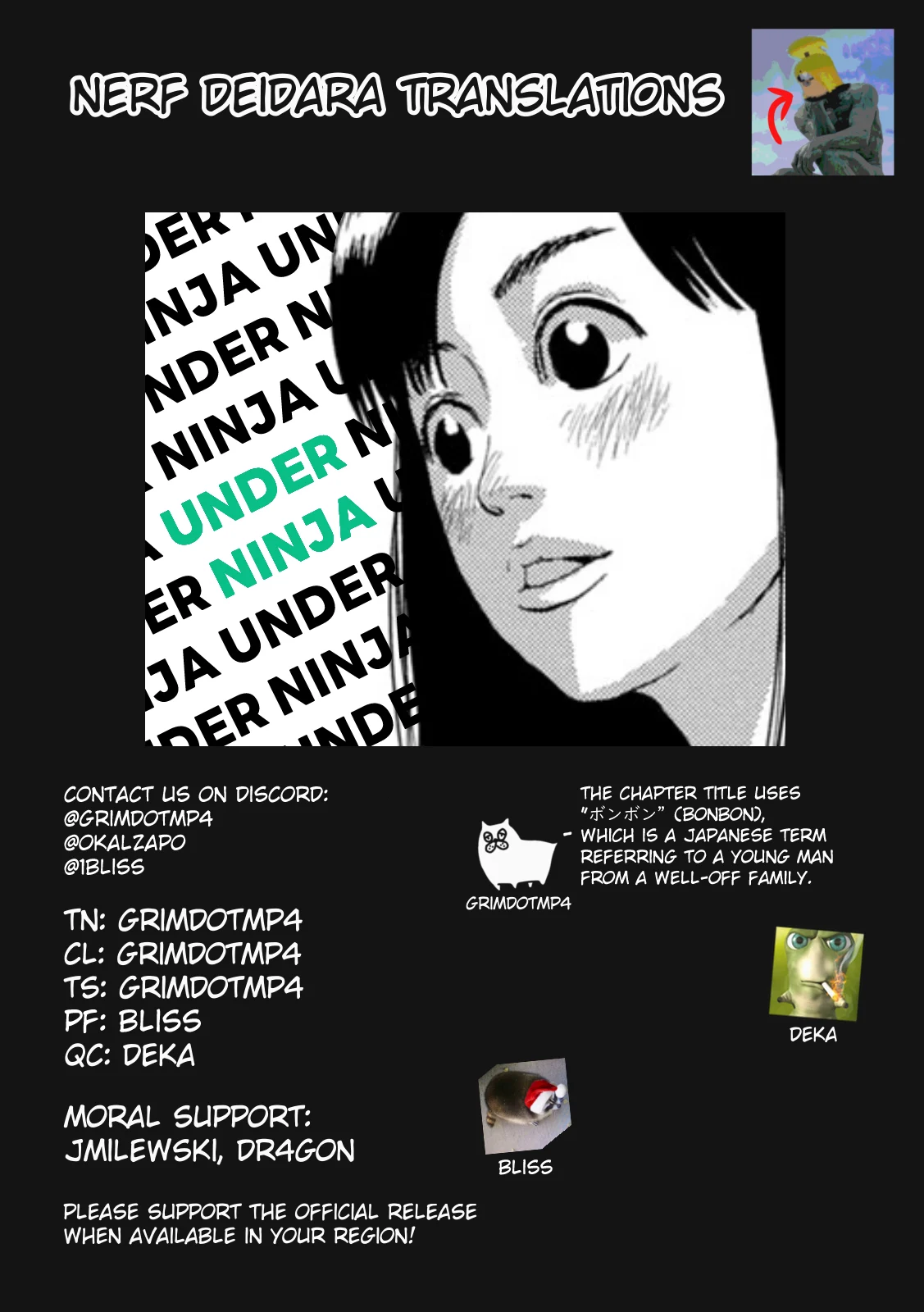 Read Under Ninja Manga Online
