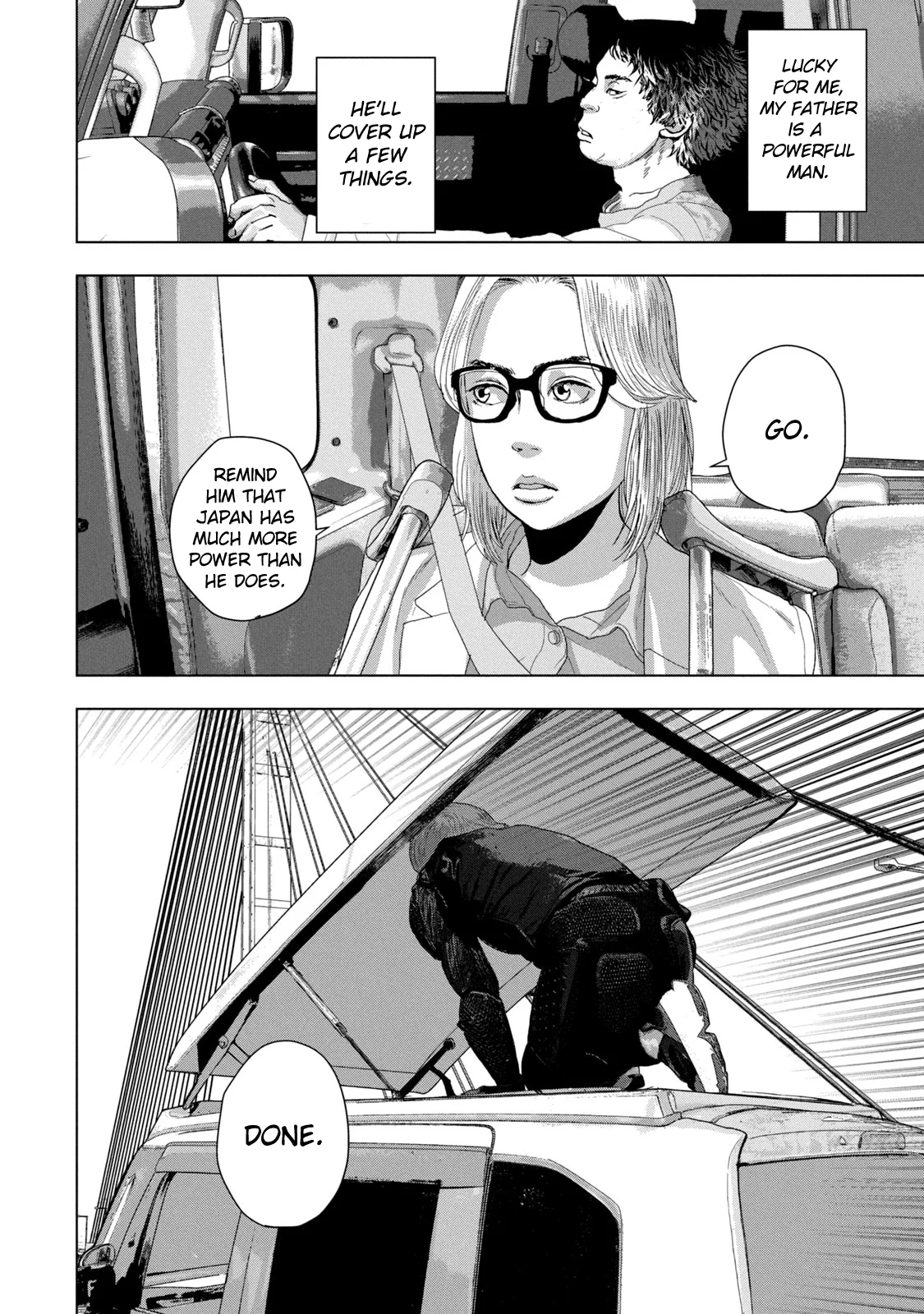 Read Under Ninja Manga Online