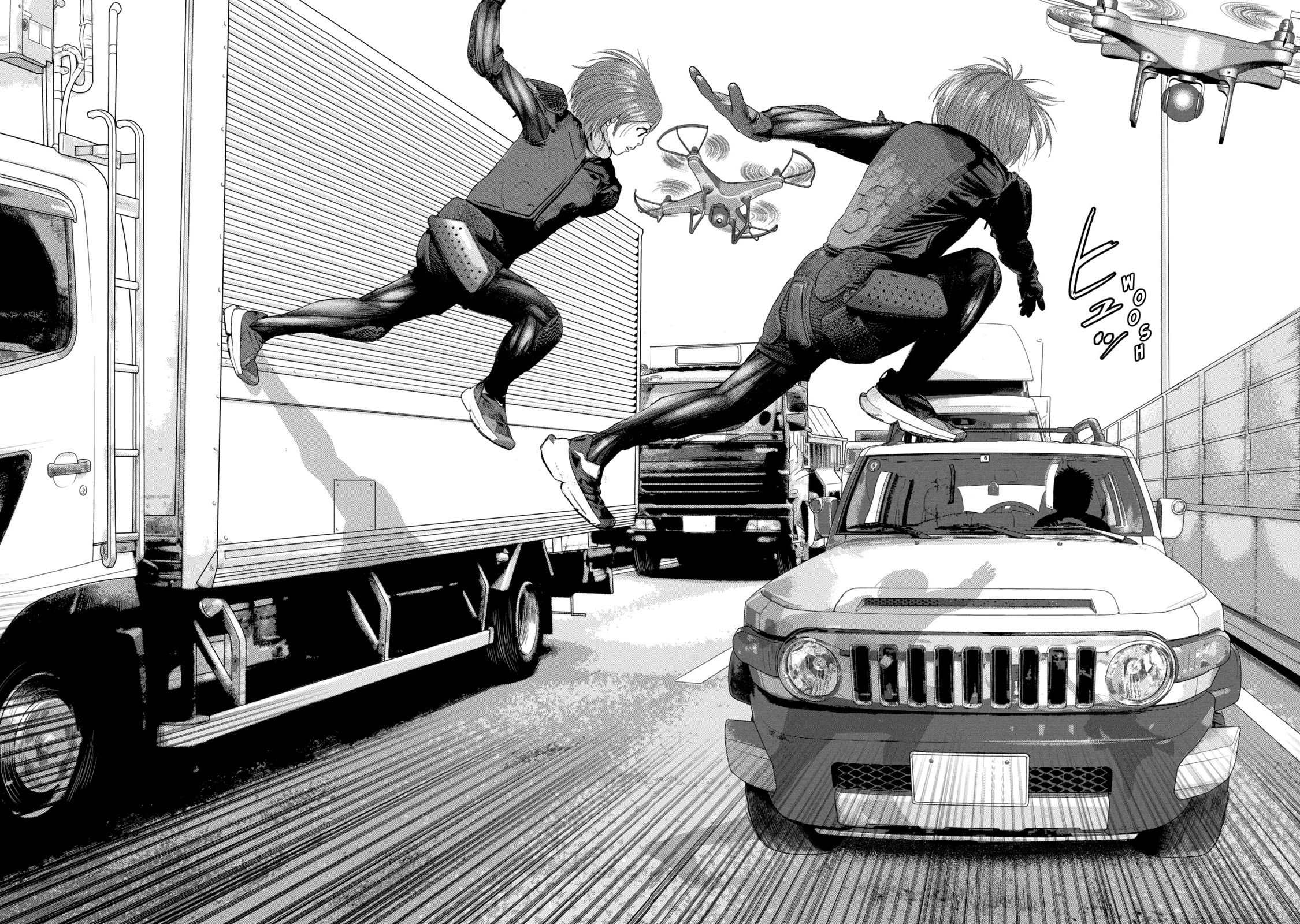 Read Under Ninja Manga Online