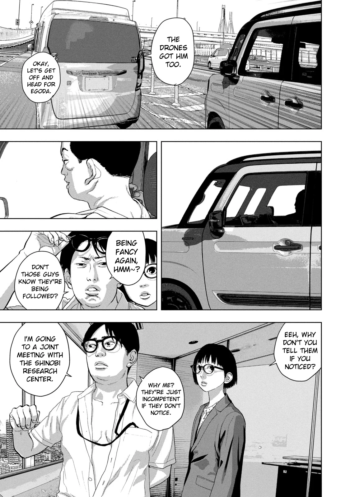 Read Under Ninja Manga Online