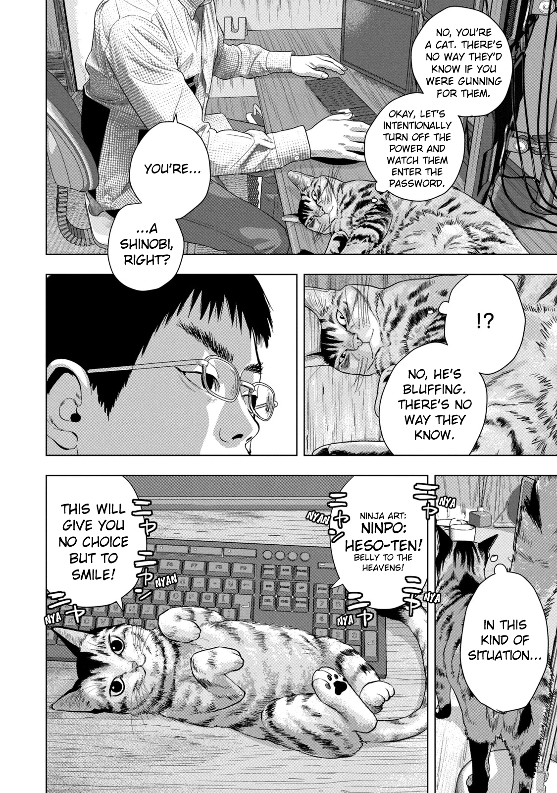 Read Under Ninja Manga Online