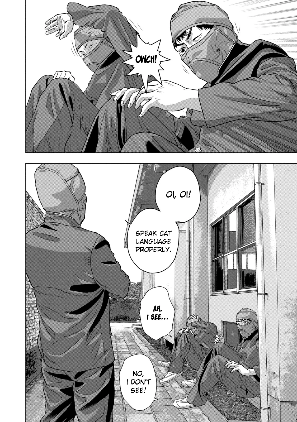 Read Under Ninja Manga Online