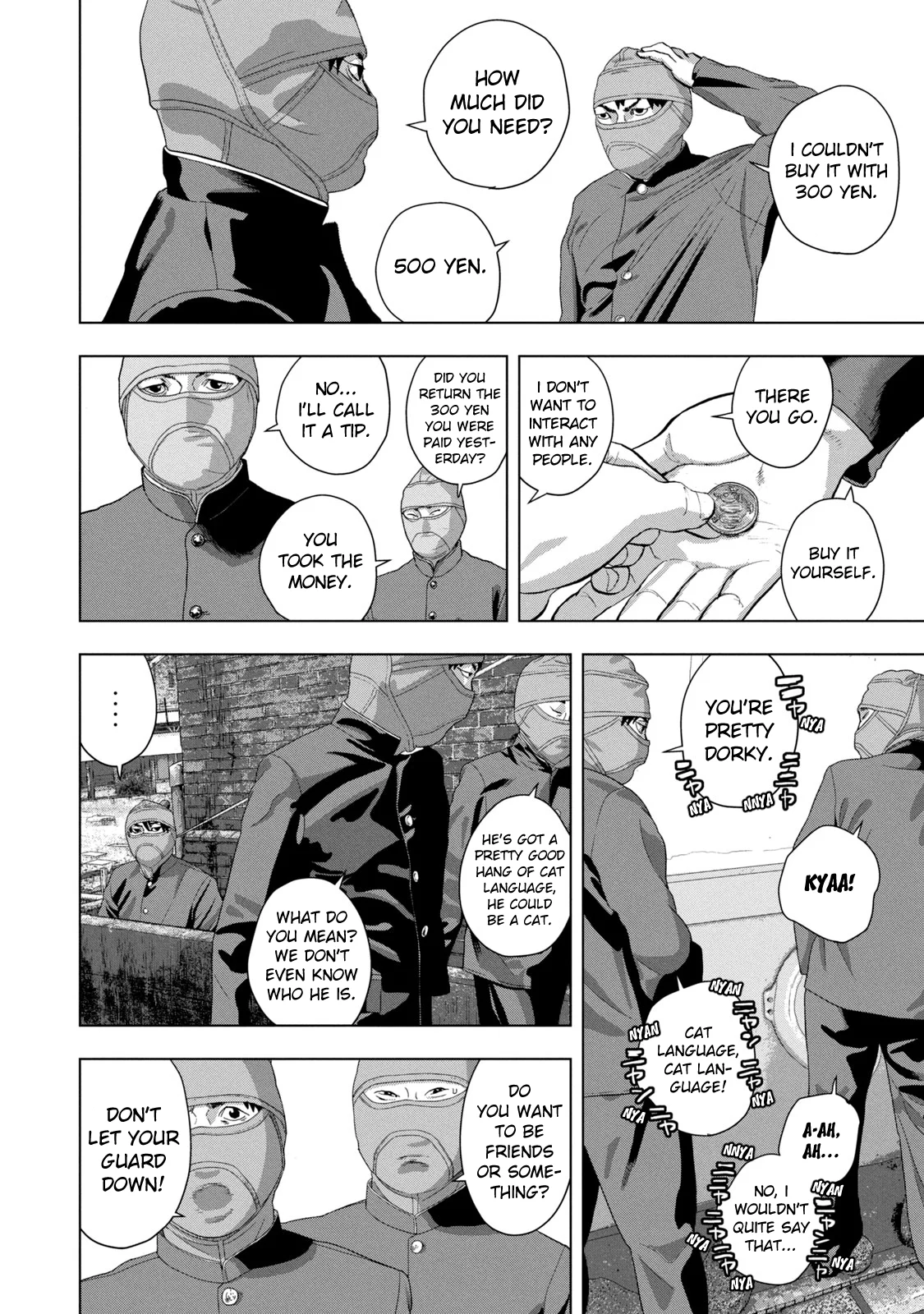 Read Under Ninja Manga Online