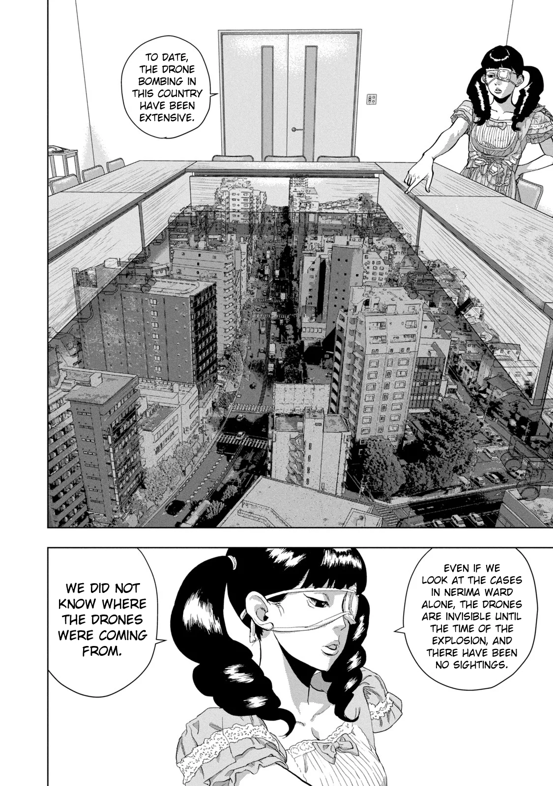 Read Under Ninja Manga Online