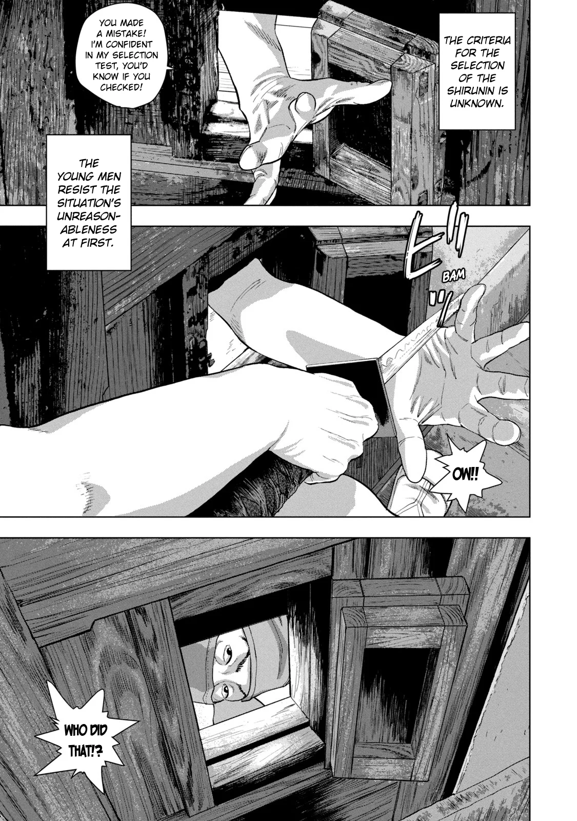 Read Under Ninja Manga Online
