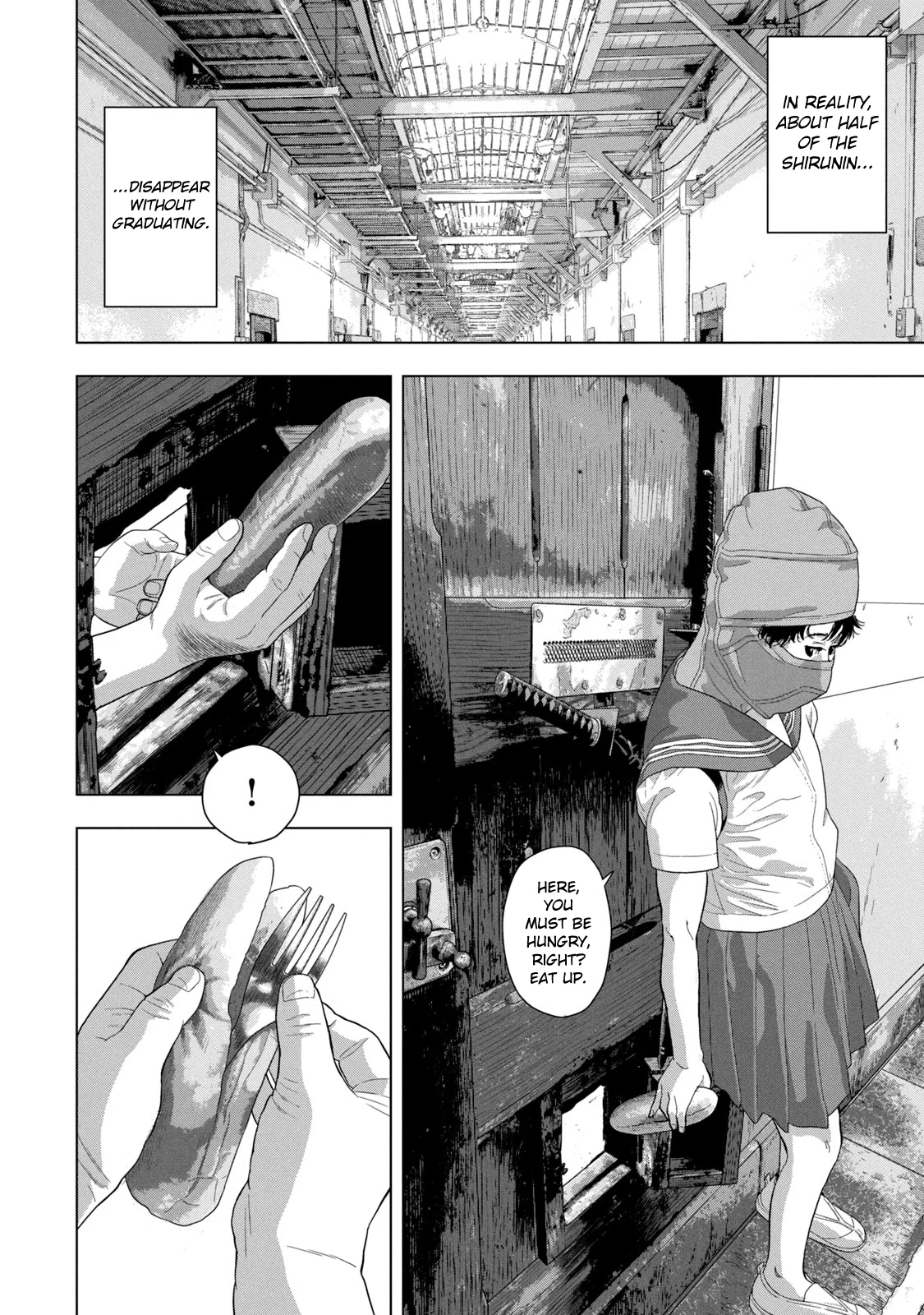 Read Under Ninja Manga Online