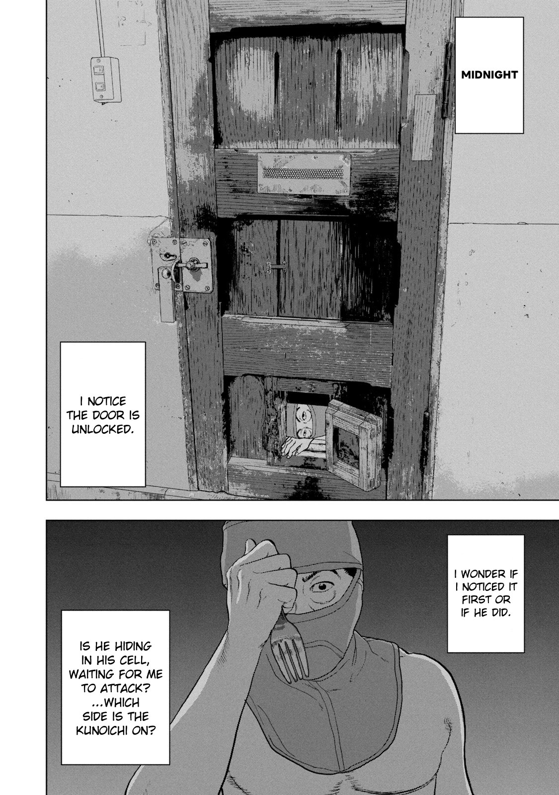 Read Under Ninja Manga Online