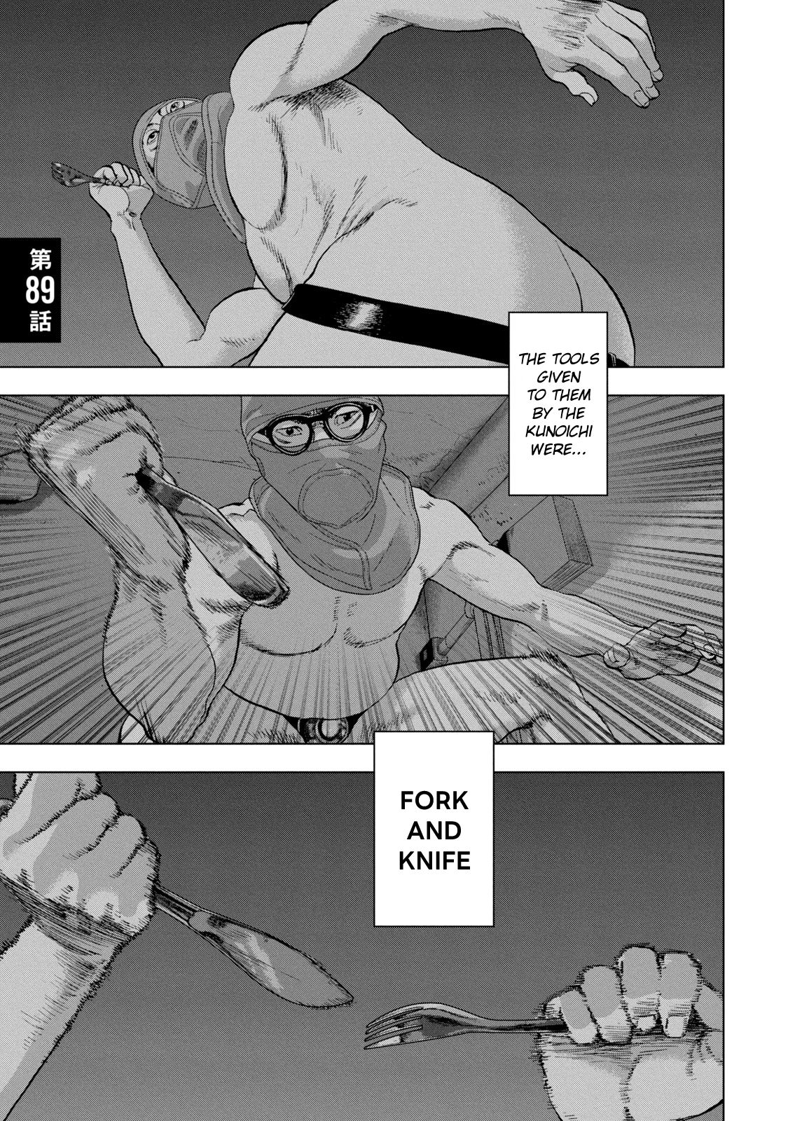 Read Under Ninja Manga Online
