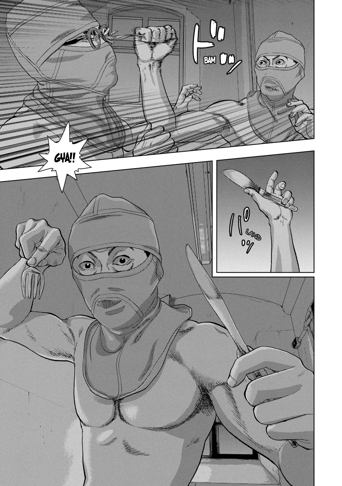 Read Under Ninja Manga Online