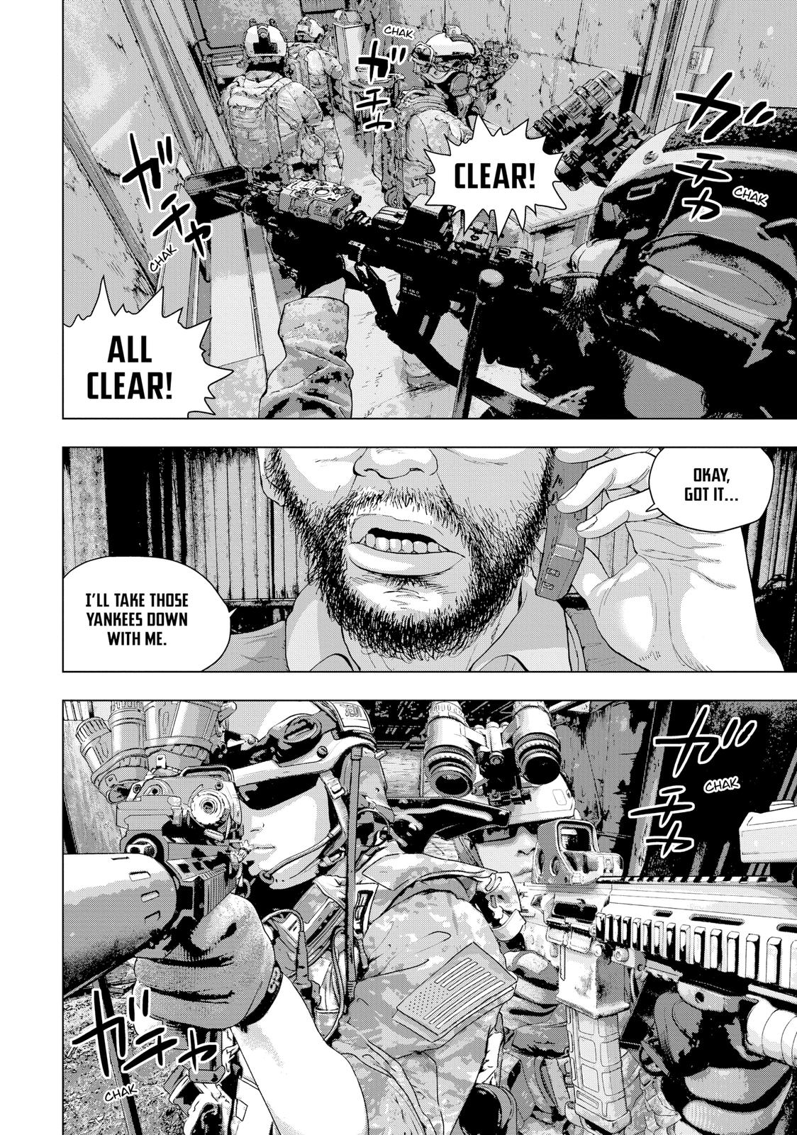 Read Under Ninja Manga Online