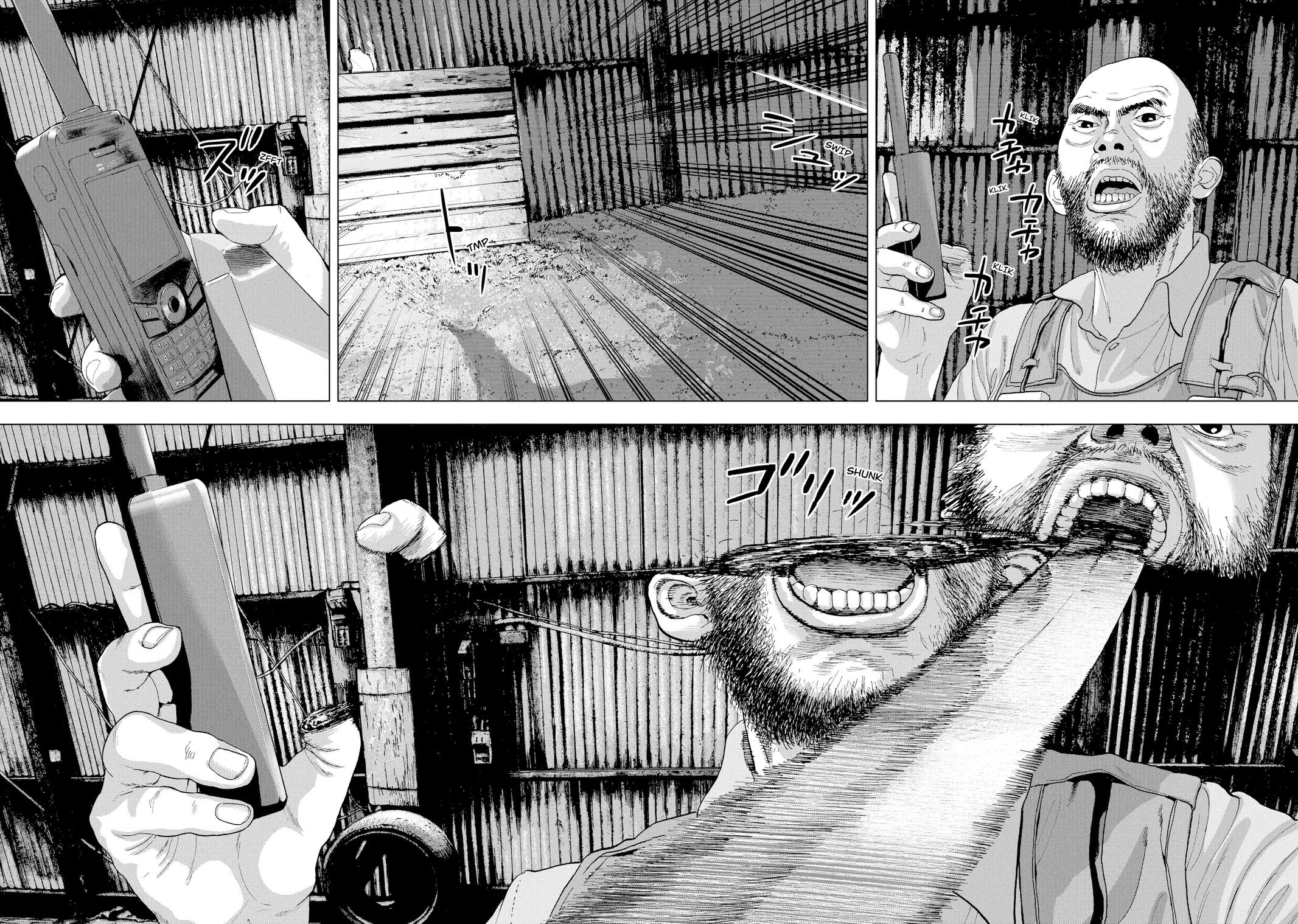 Read Under Ninja Manga Online