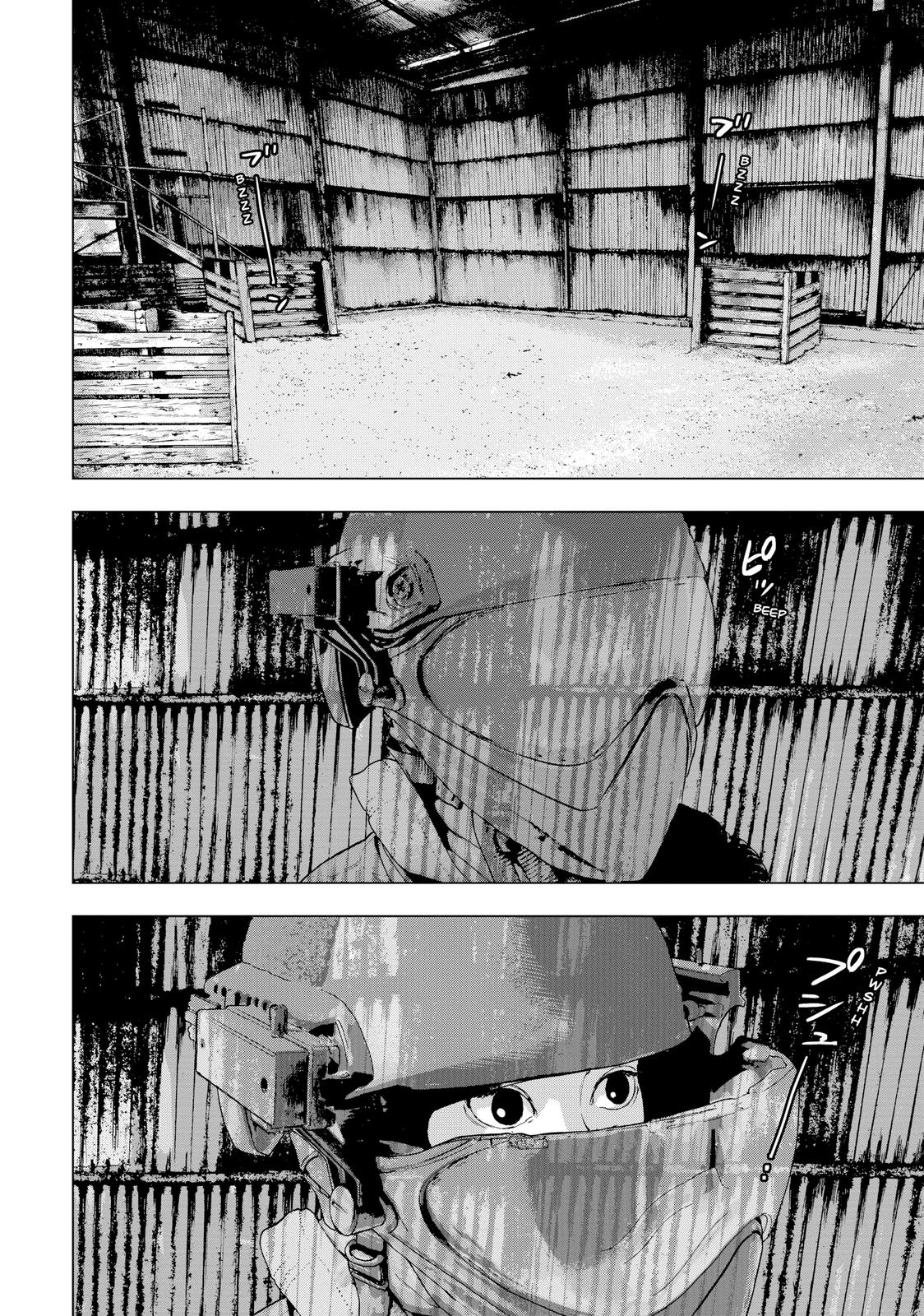 Read Under Ninja Manga Online