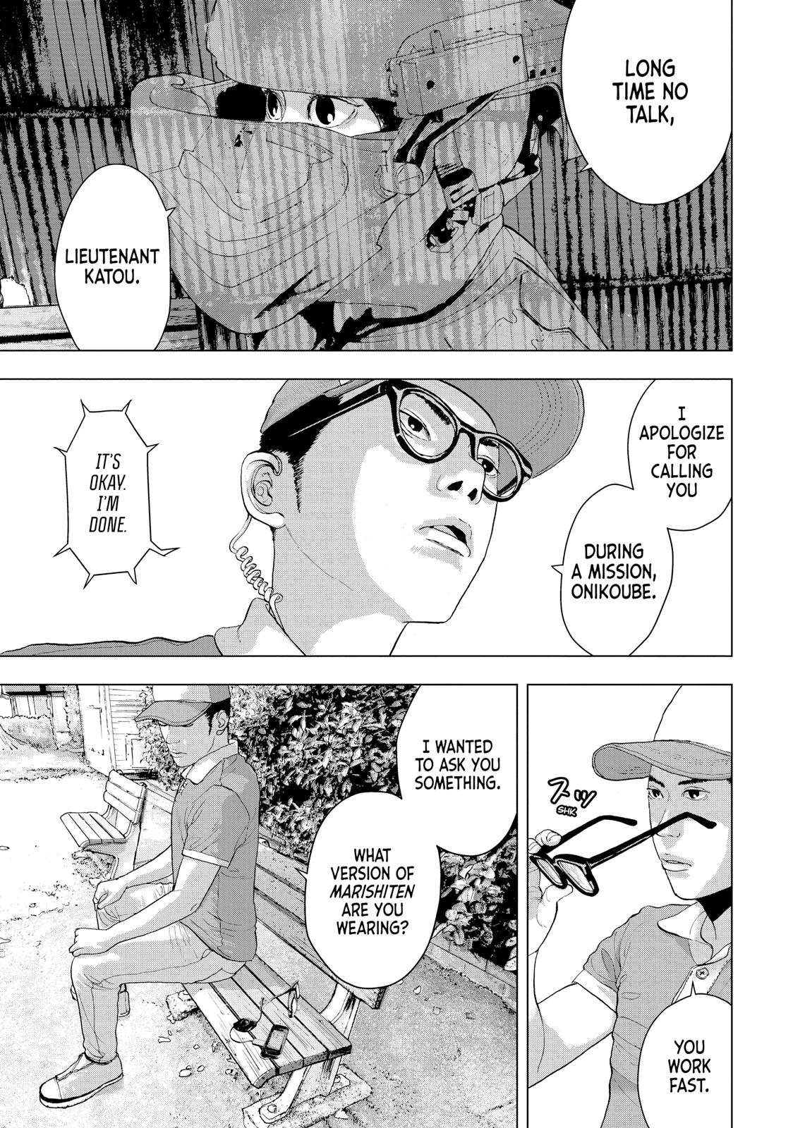 Read Under Ninja Manga Online
