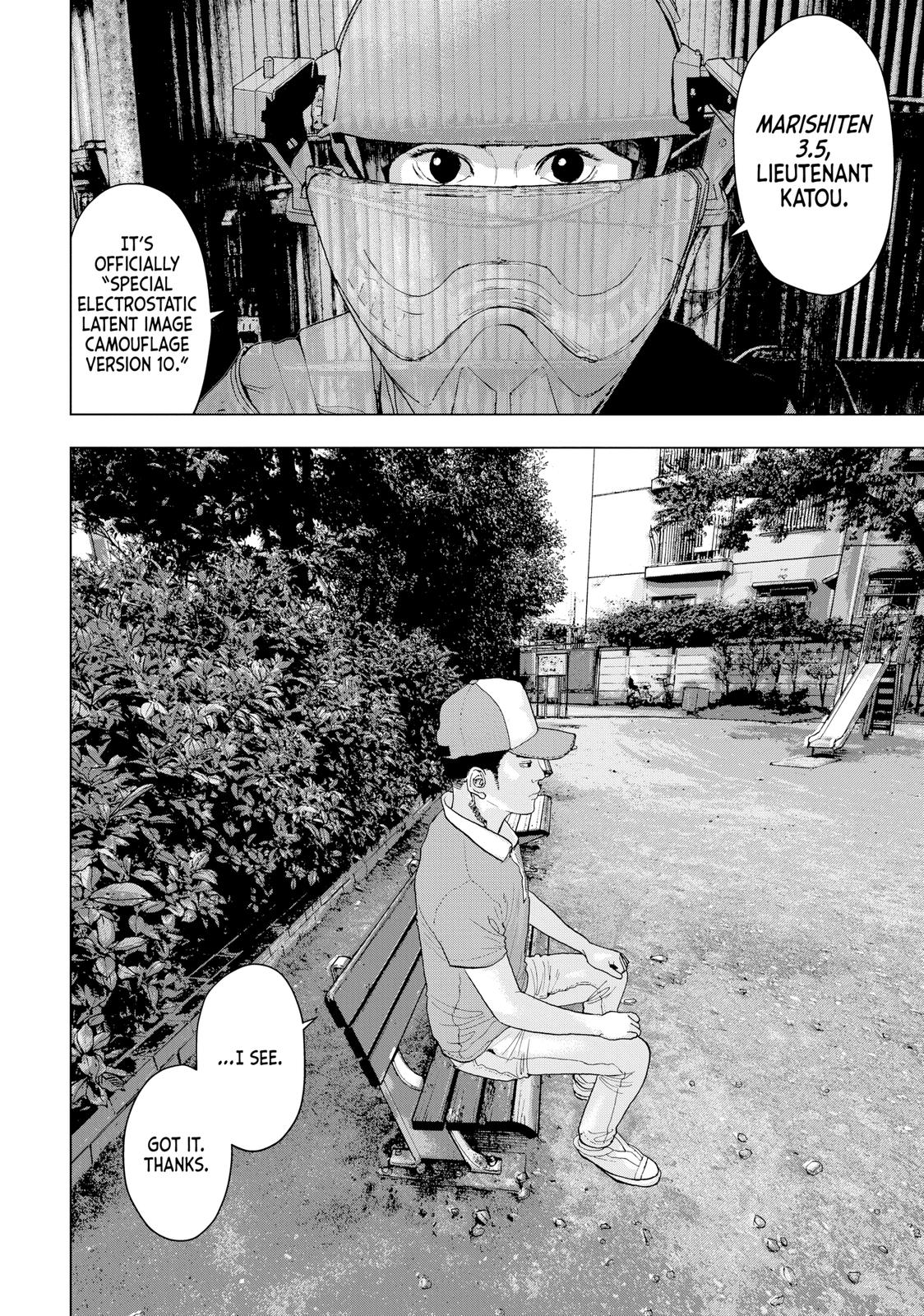 Read Under Ninja Manga Online