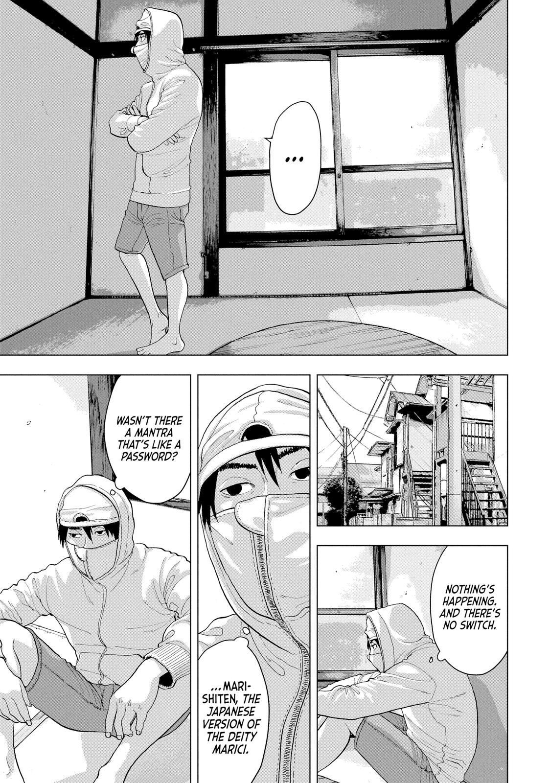 Read Under Ninja Manga Online