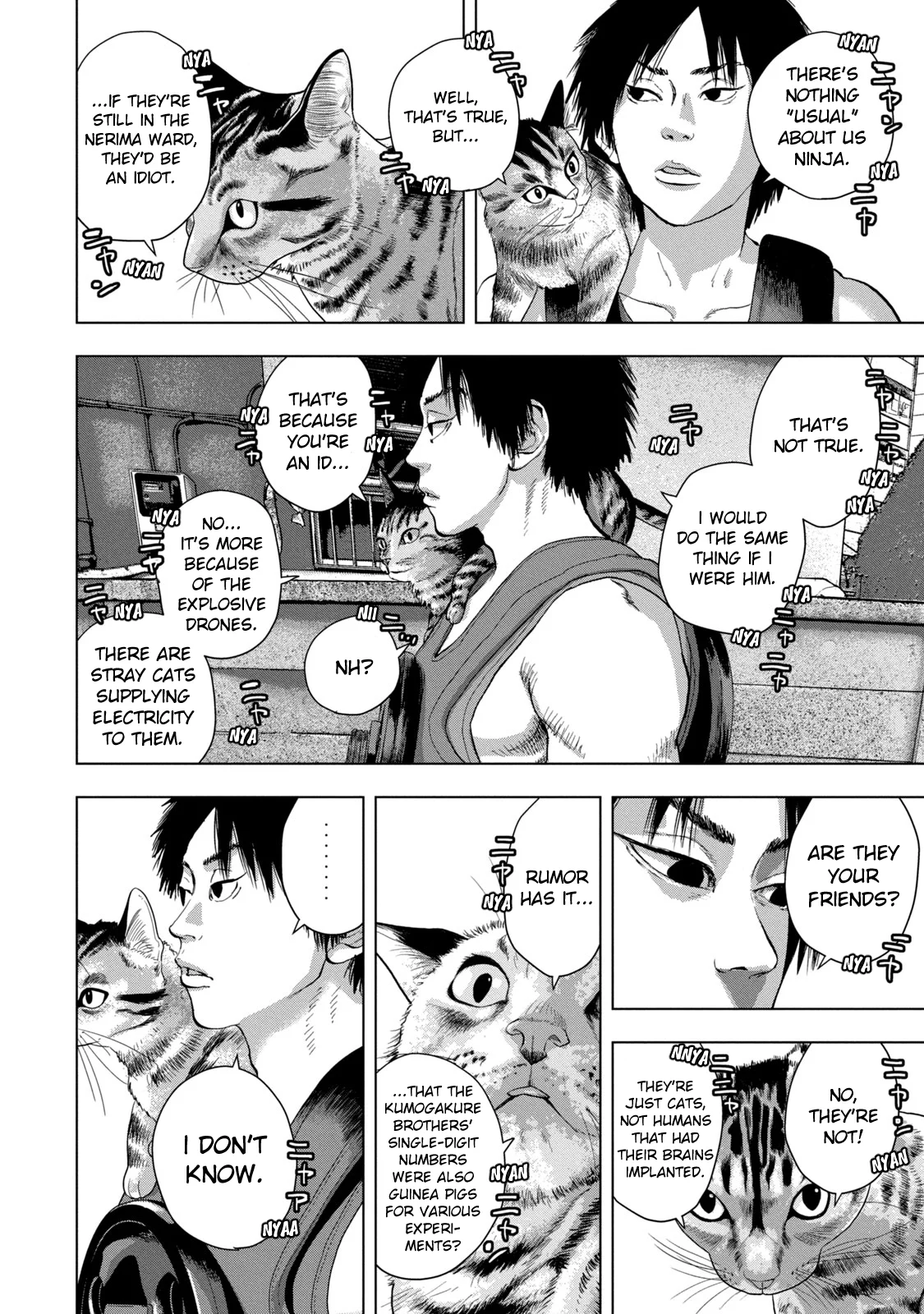 Read Under Ninja Manga Online