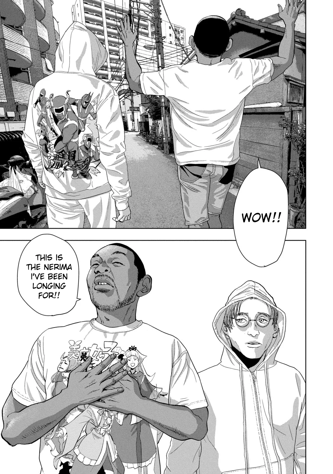 Read Under Ninja Manga Online