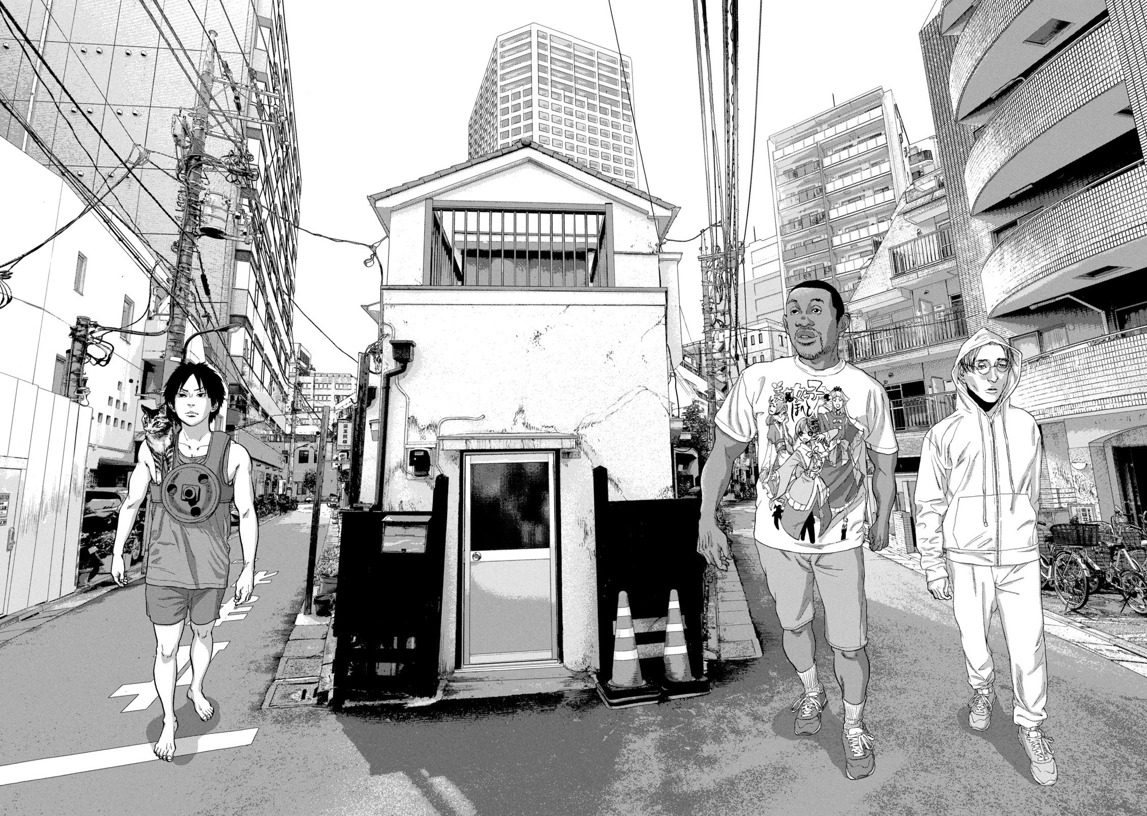 Read Under Ninja Manga Online