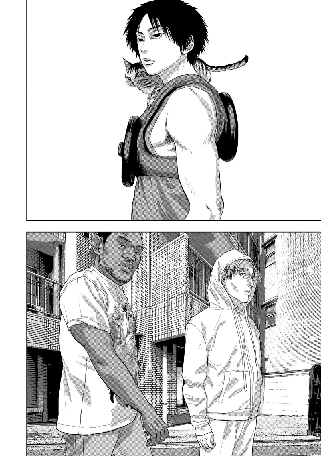 Read Under Ninja Manga Online