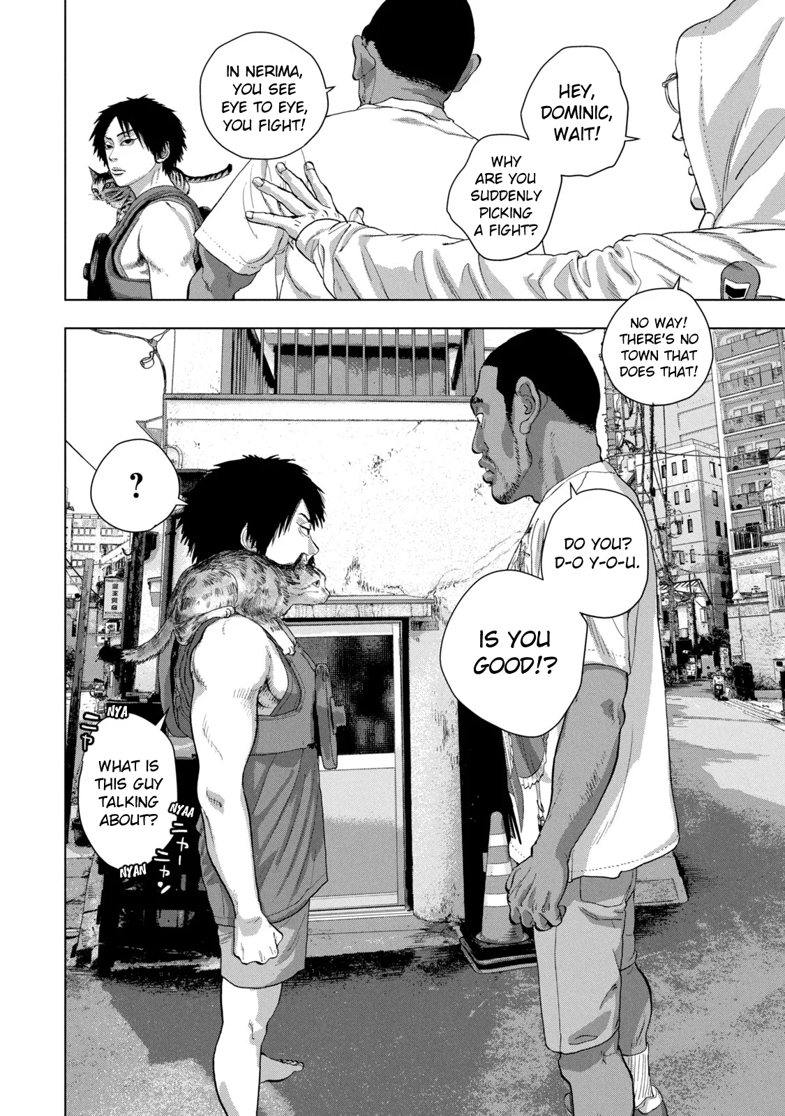 Read Under Ninja Manga Online