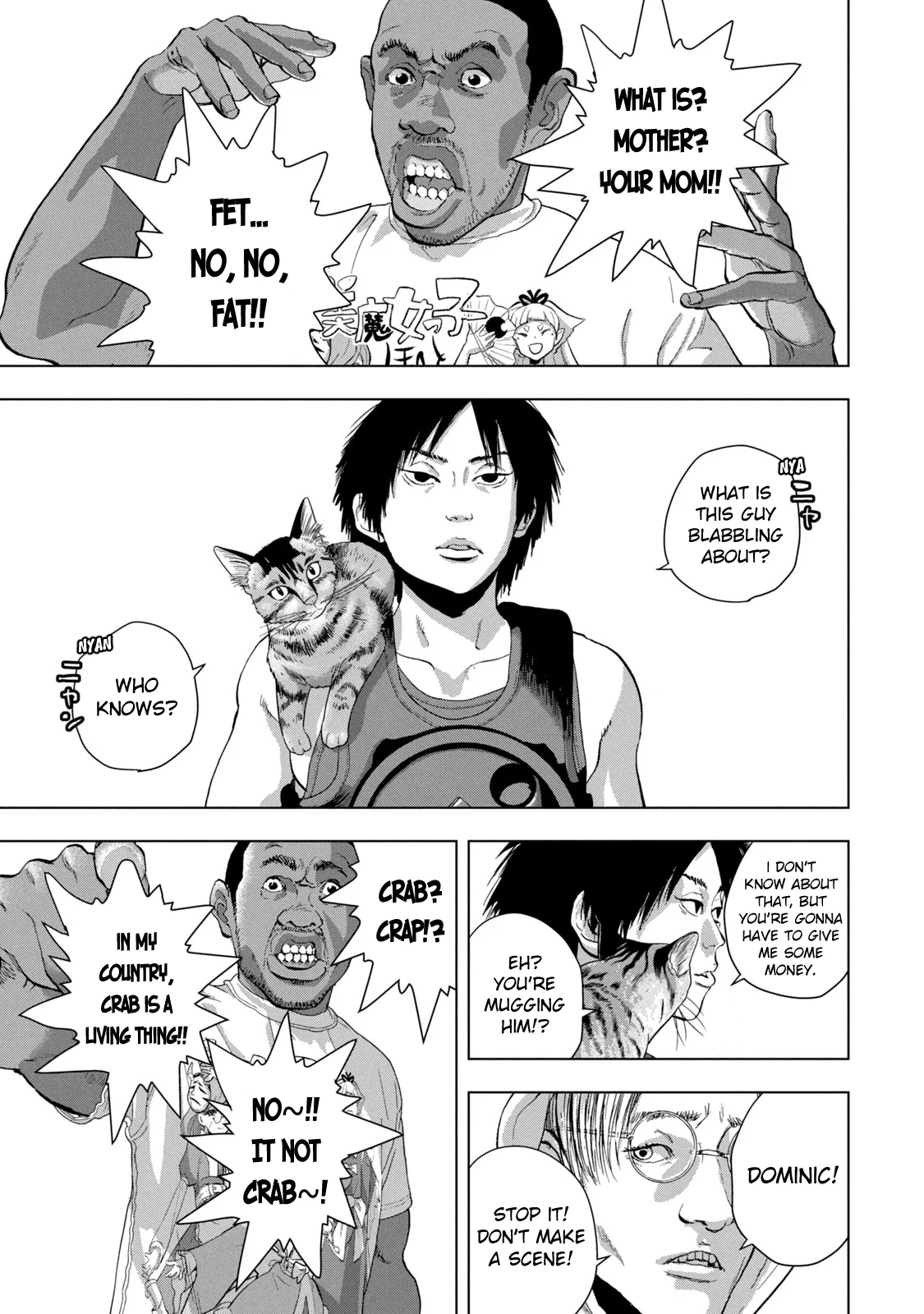 Read Under Ninja Manga Online