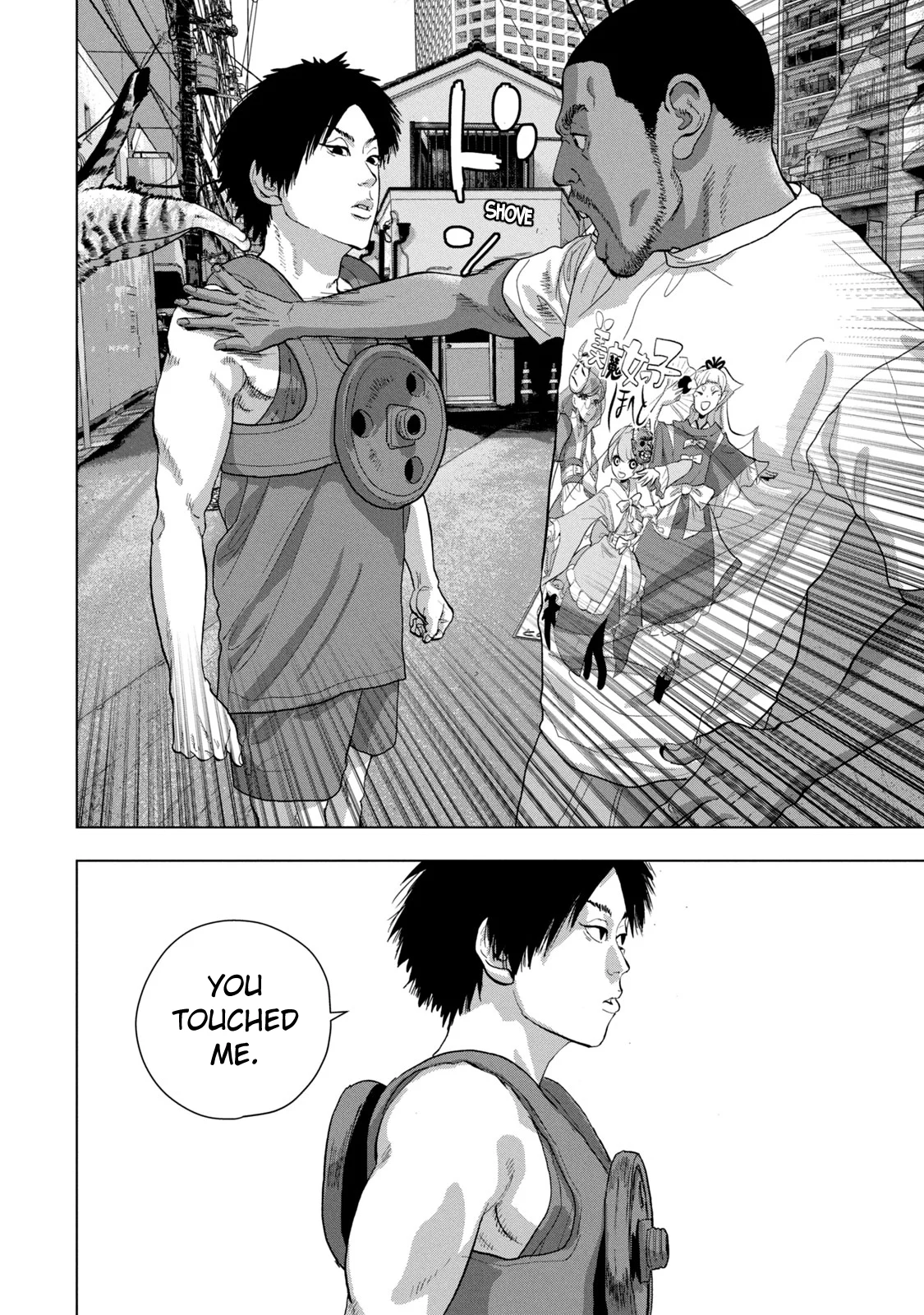 Read Under Ninja Manga Online
