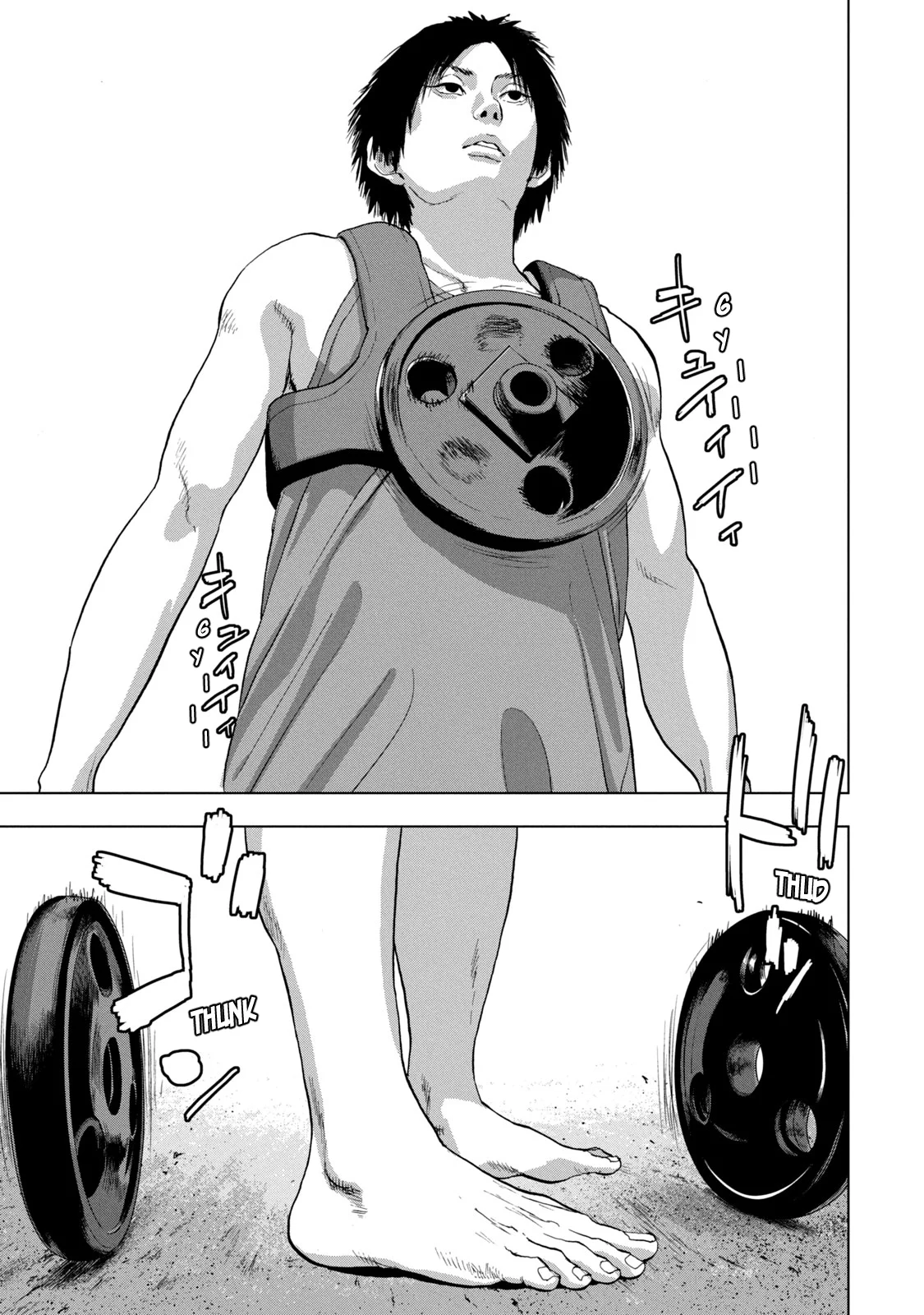 Read Under Ninja Manga Online