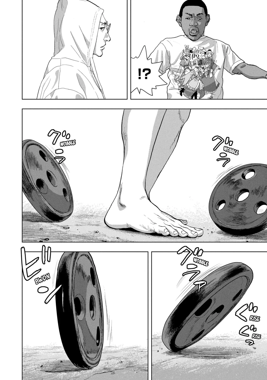 Read Under Ninja Manga Online