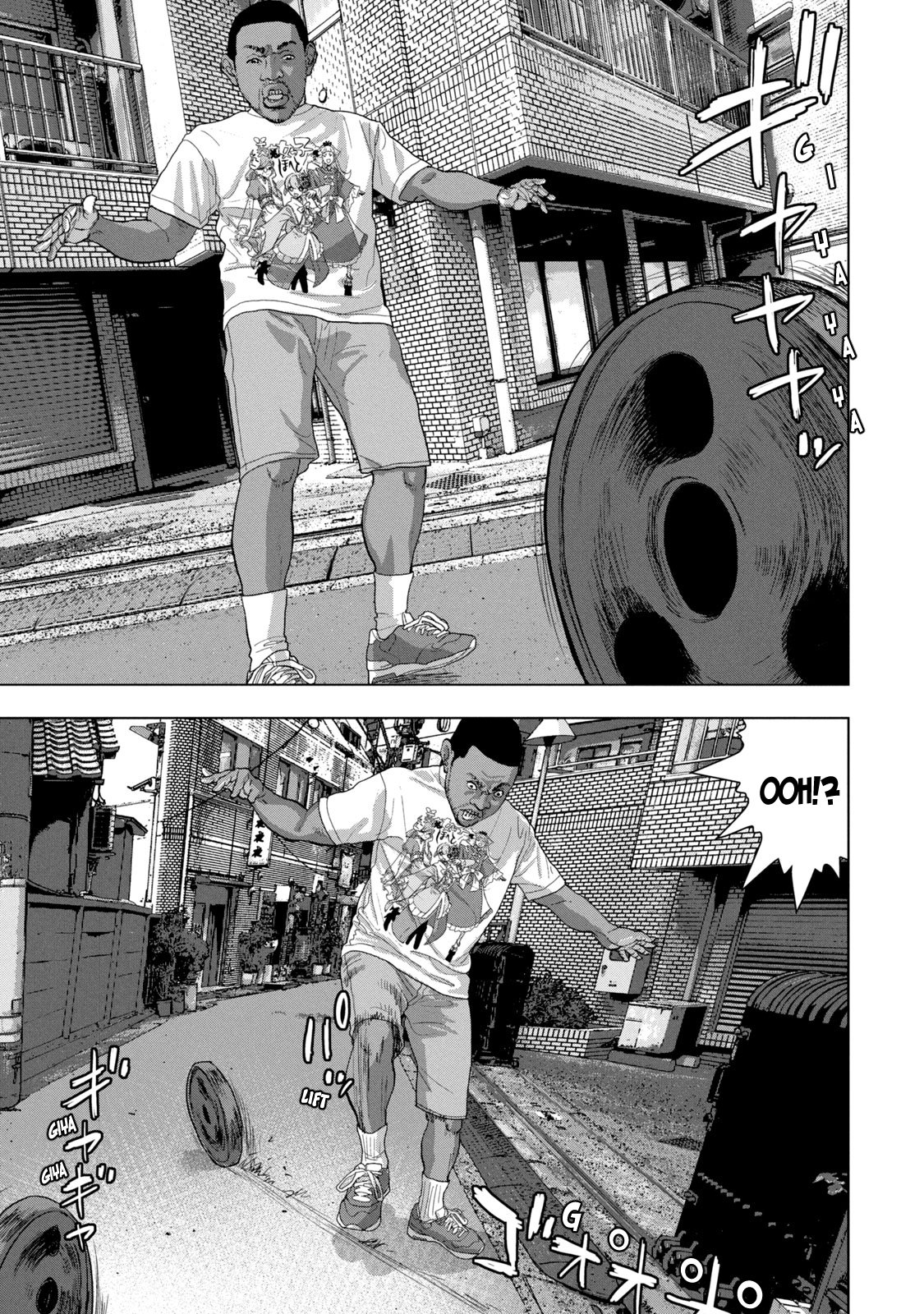 Read Under Ninja Manga Online
